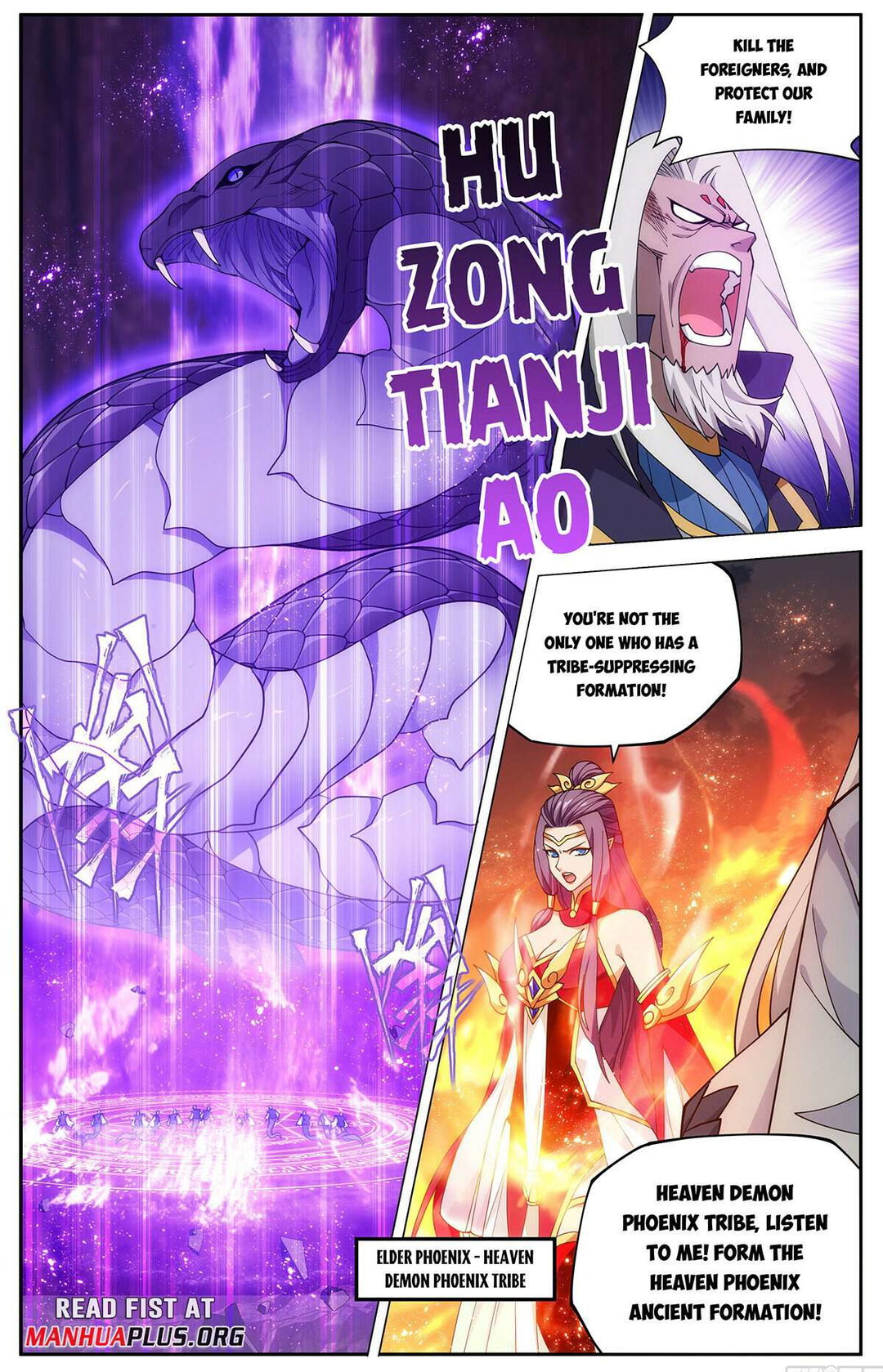 Chapter 432 - Image 9