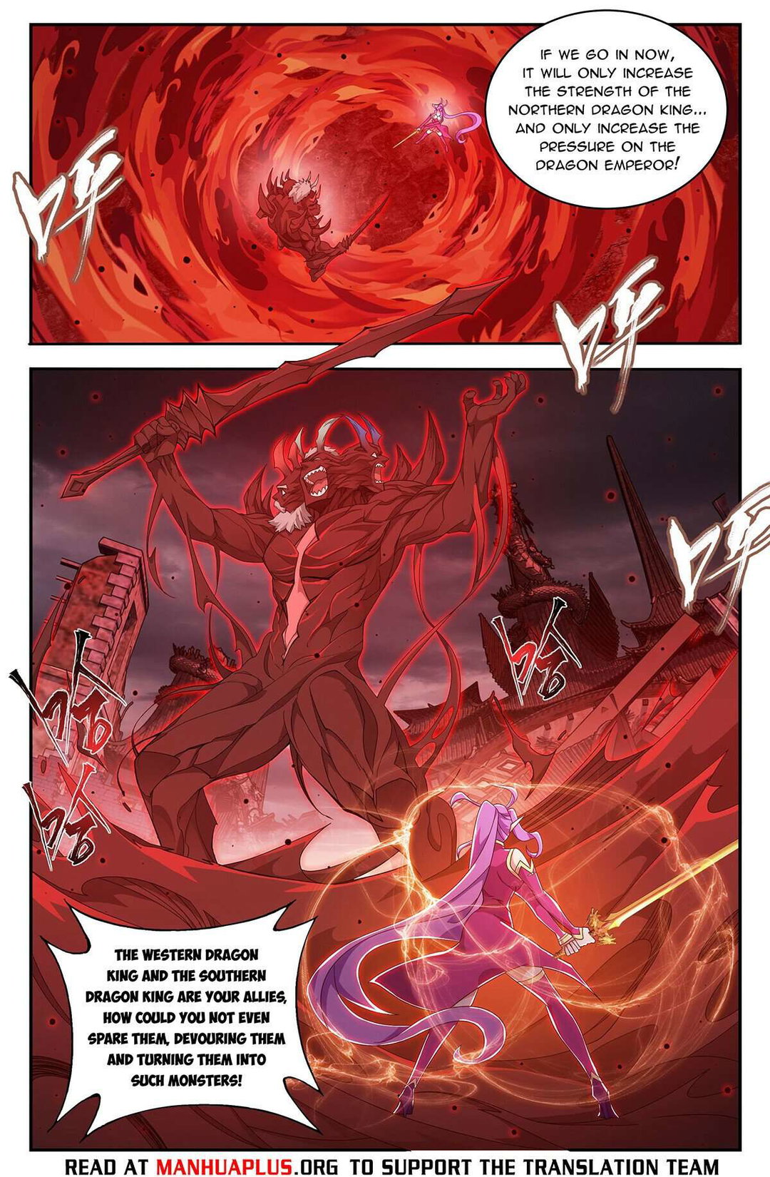 Chapter 433 - Image 16