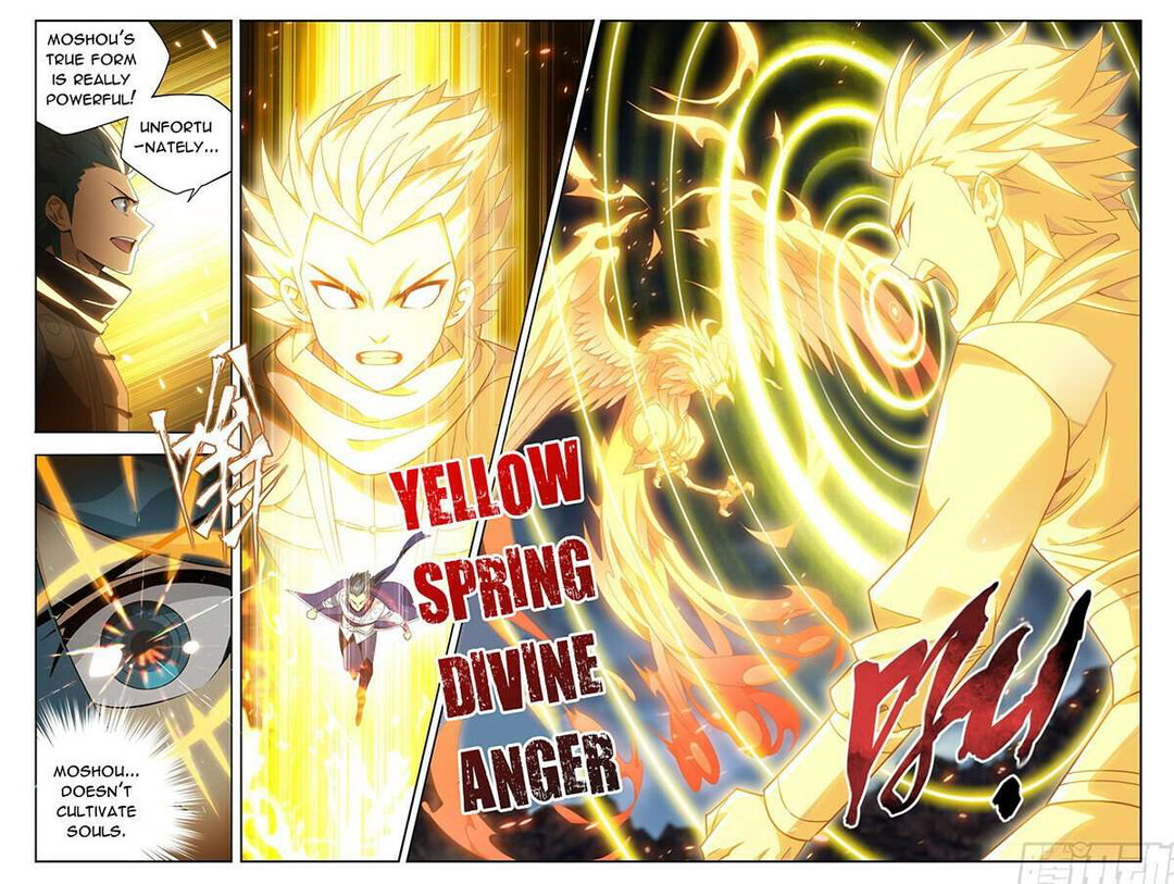 Chapter 433 - Image 3