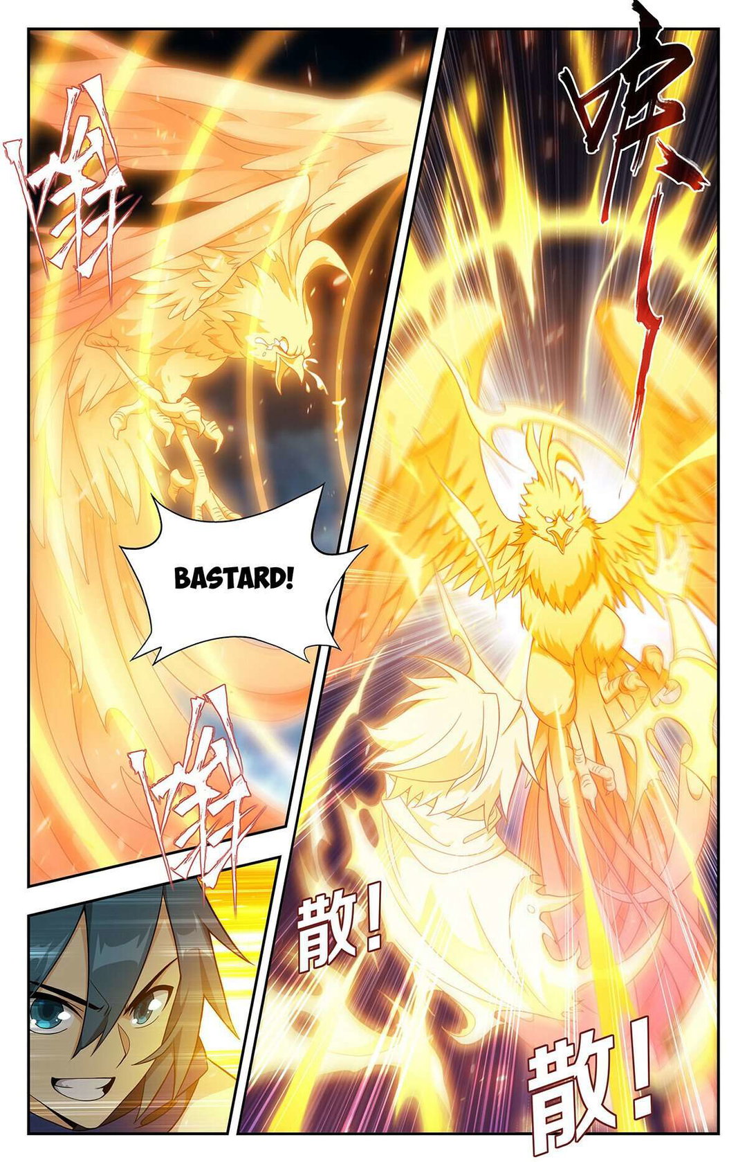 Chapter 433 - Image 4