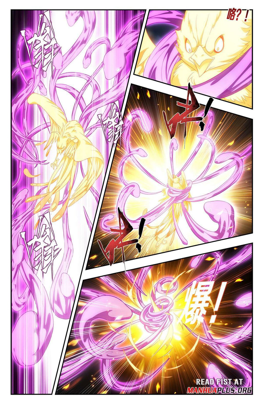 Chapter 433 - Image 9