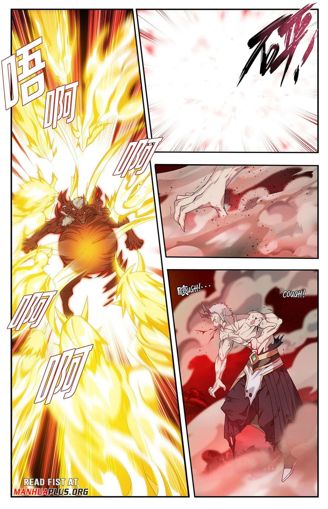 Chapter 434 - Image 12