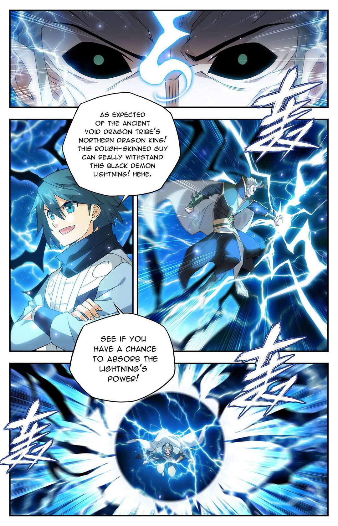 Chapter 434 - Image 21