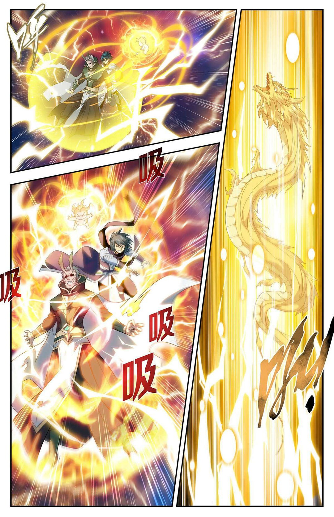 Chapter 435 - Image 9