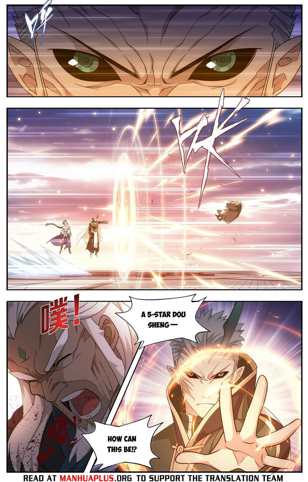 Chapter 436 - Image 7
