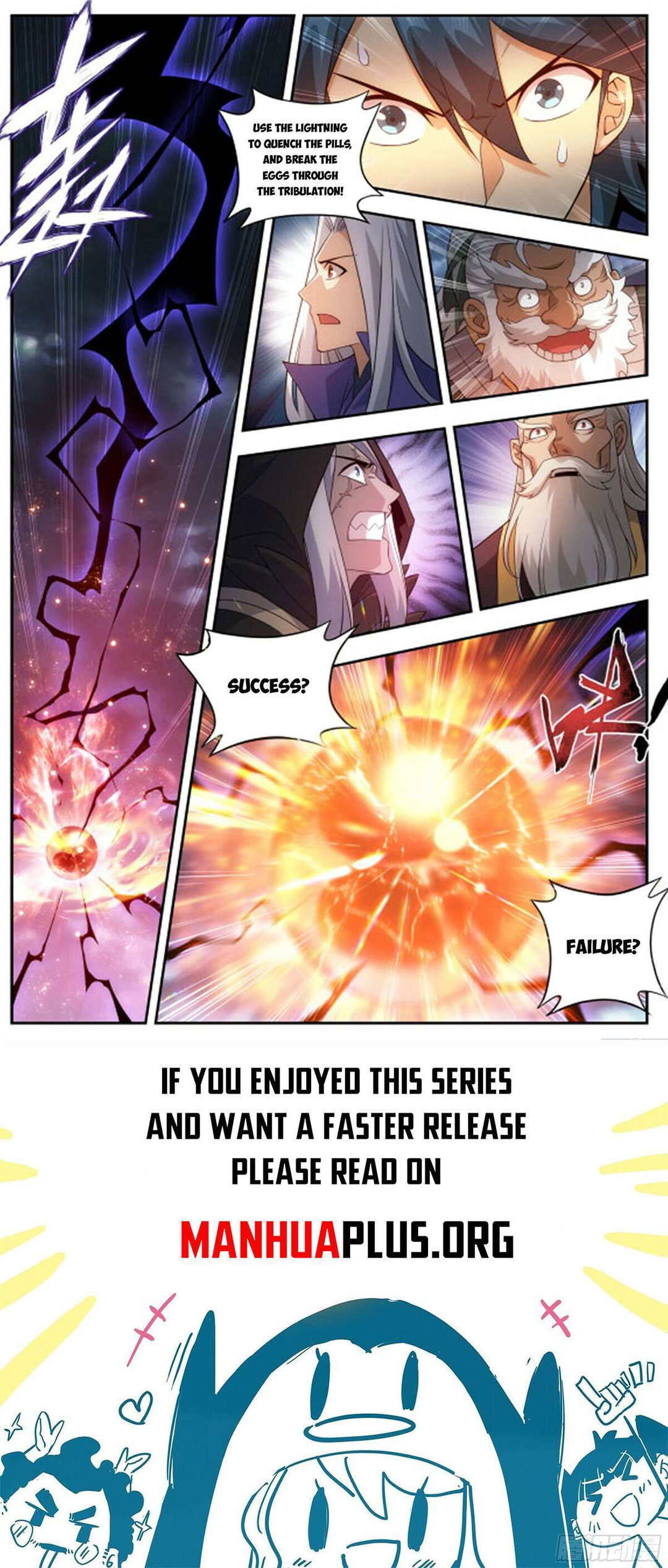 Chapter 437 - Image 24