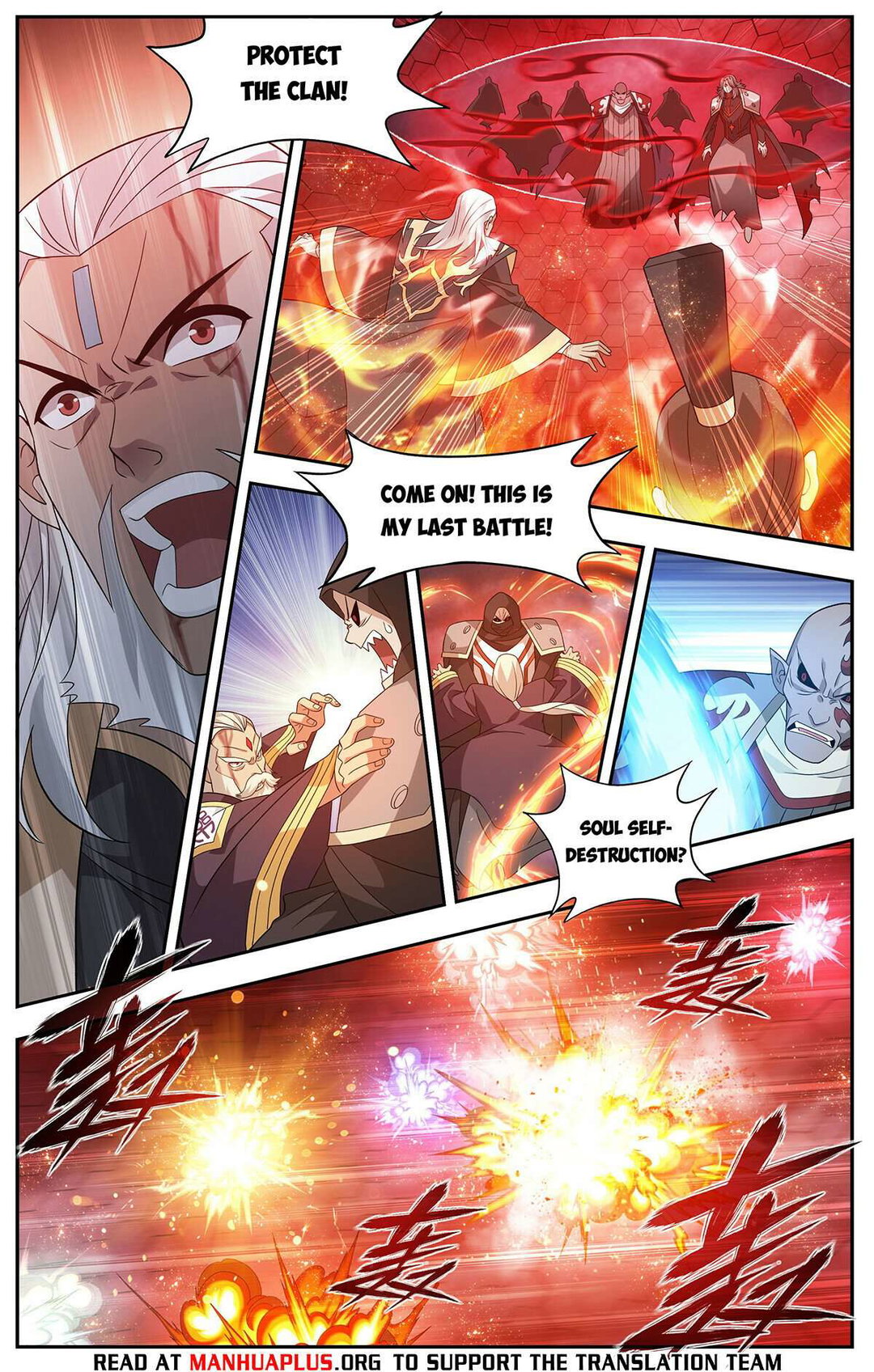 Chapter 439 - Image 12