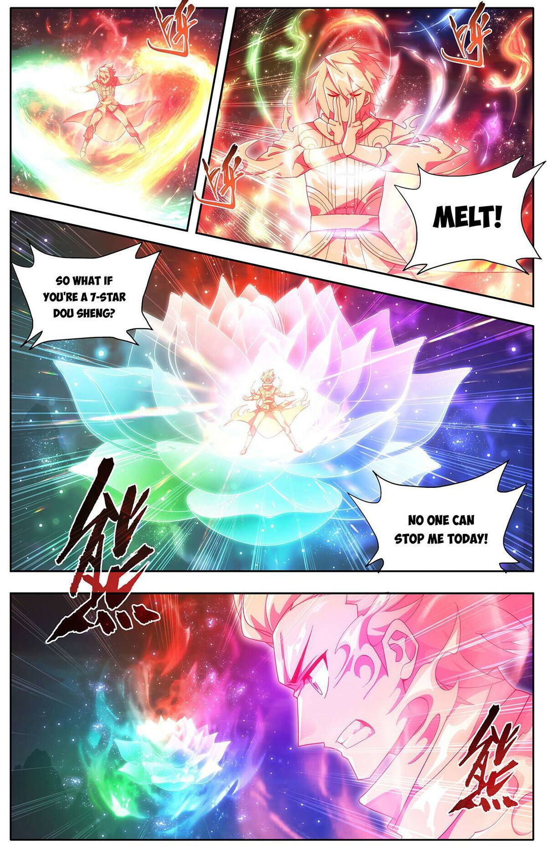Chapter 439 - Image 16