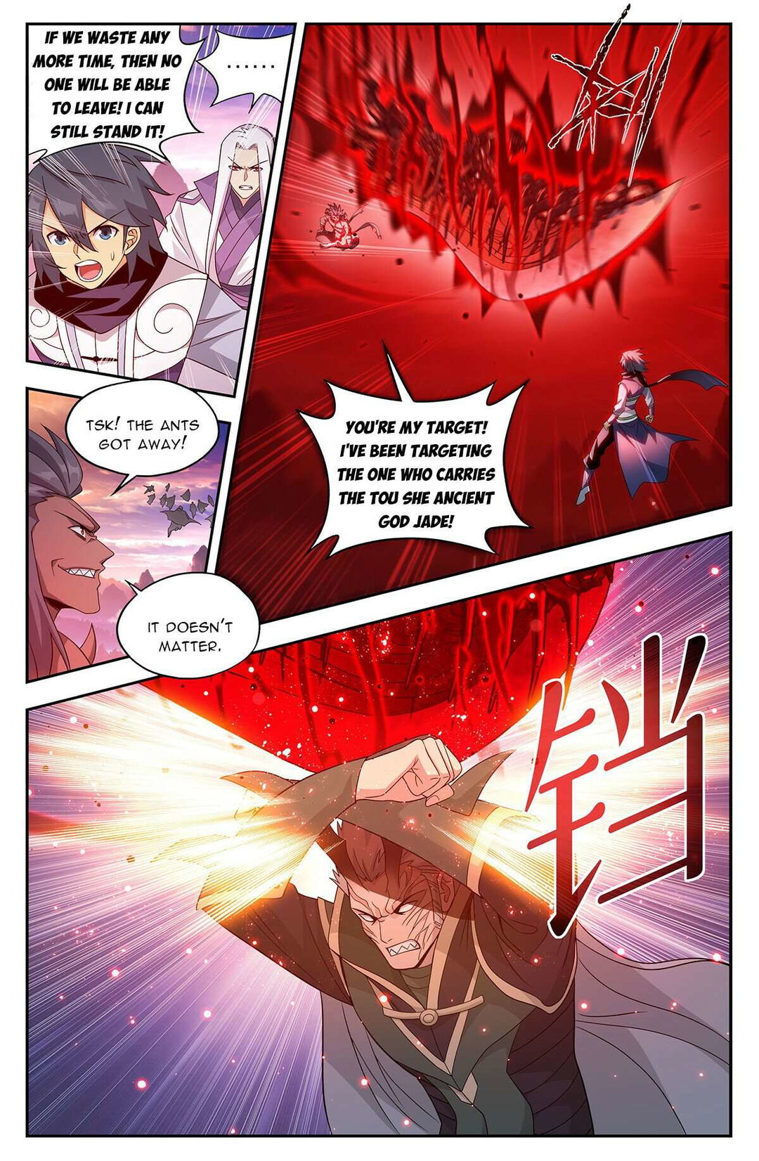 Chapter 440 - Image 3
