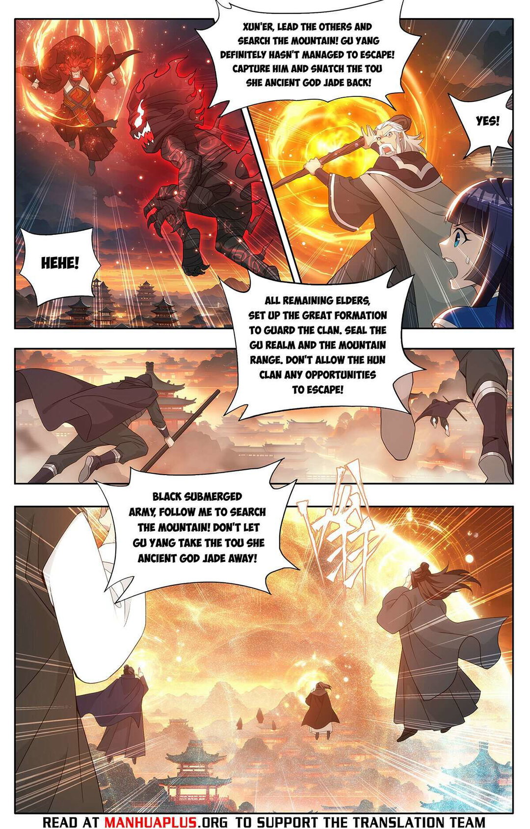 Chapter 441 - Image 15