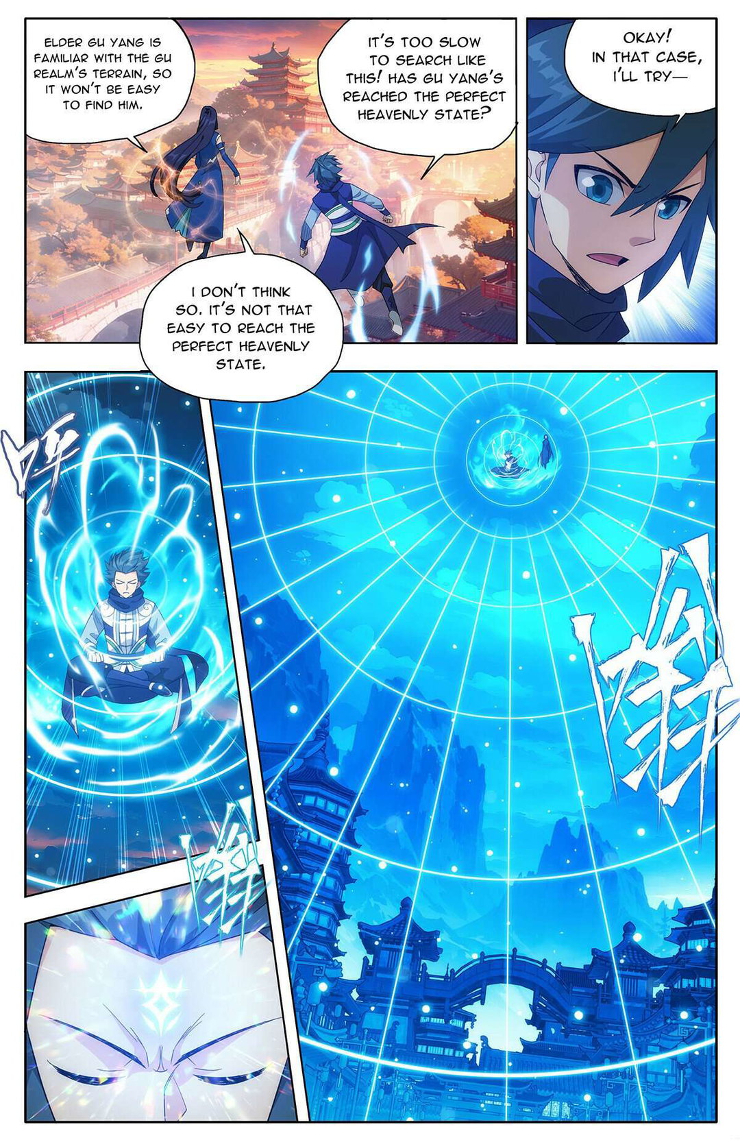 Chapter 441 - Image 17