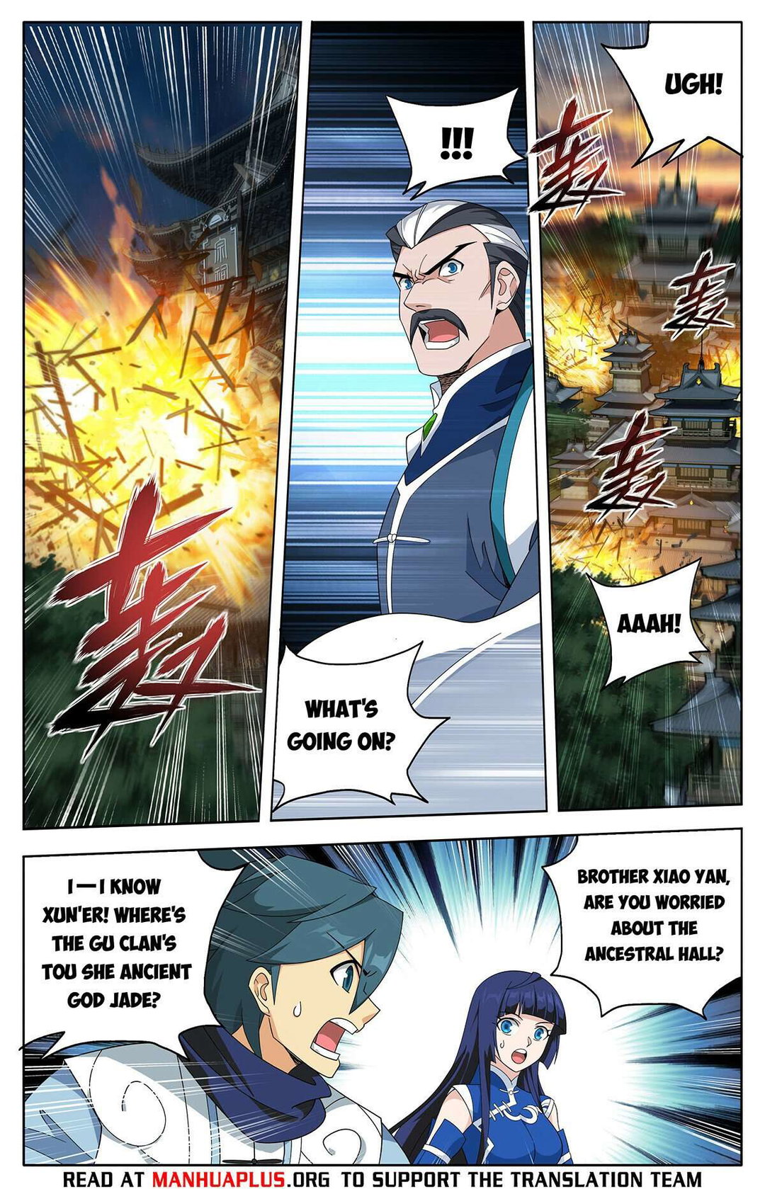 Chapter 441 - Image 7