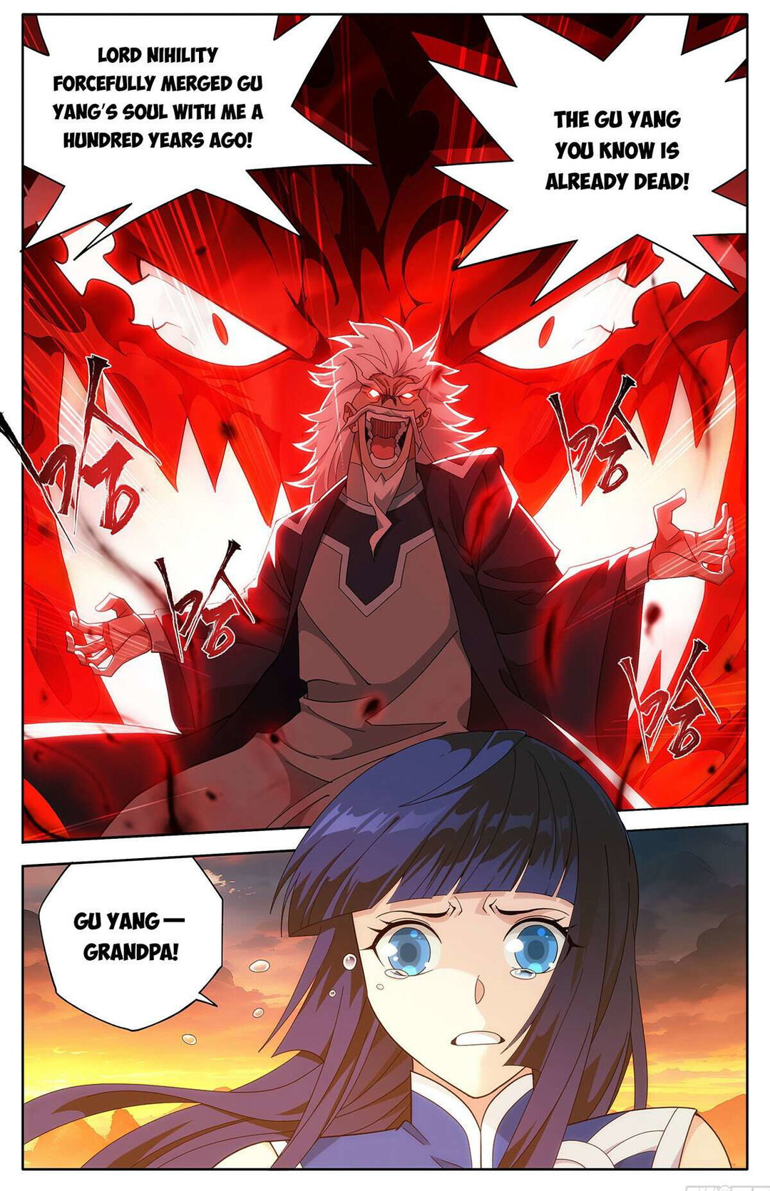 Chapter 442 - Image 2