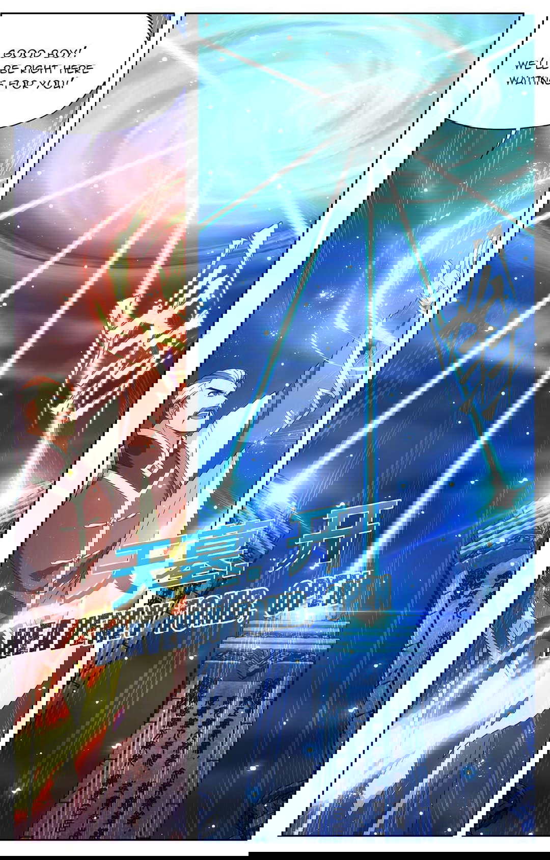 Chapter 443 - Image 15