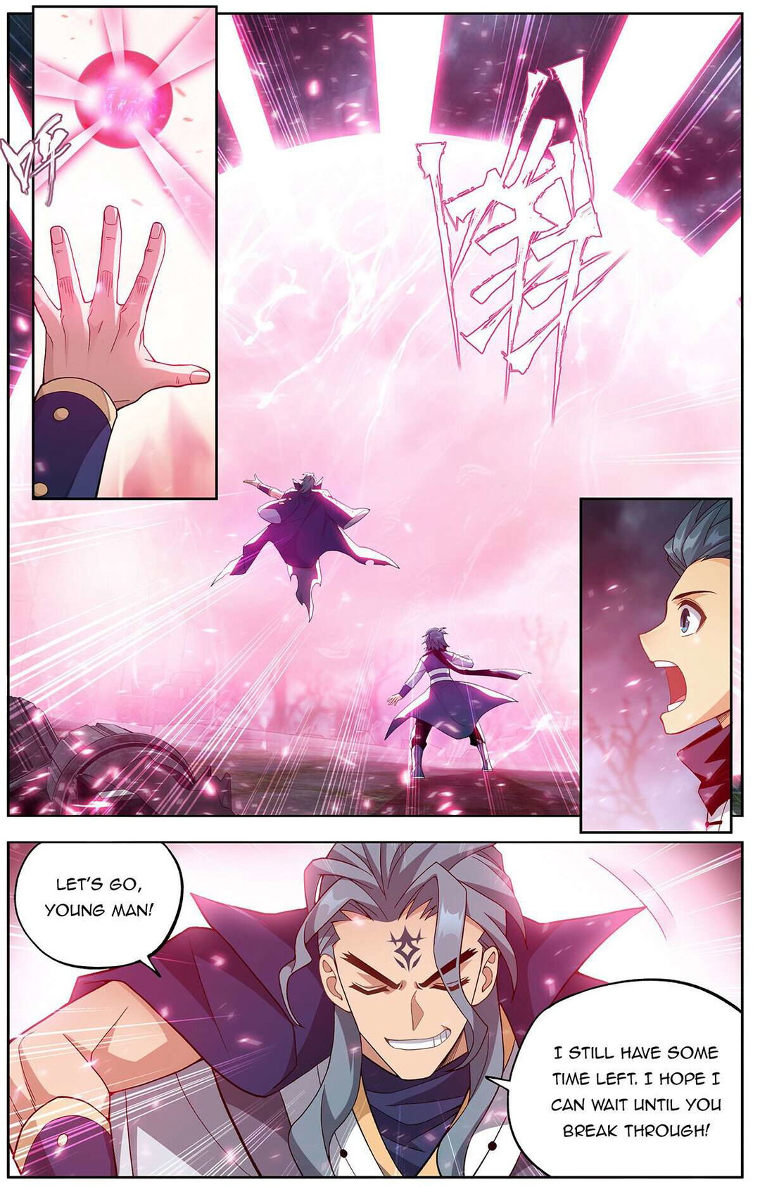 Chapter 445 - Image 2