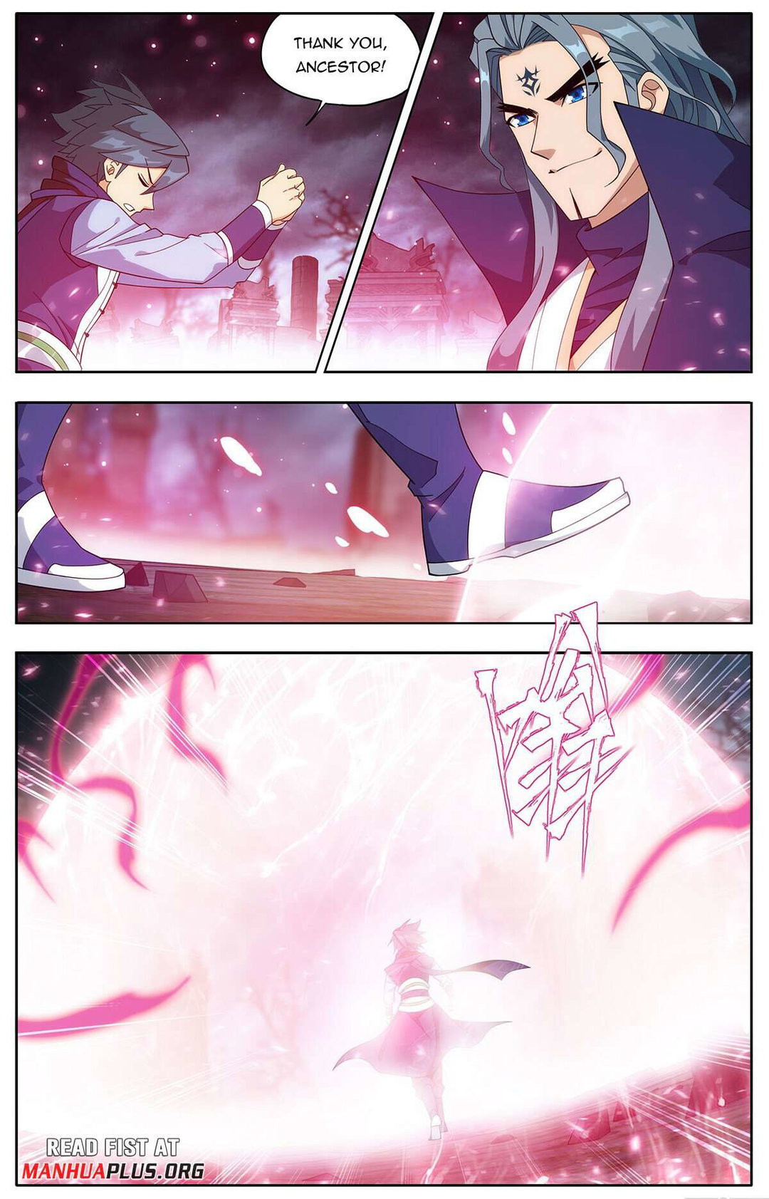Chapter 445 - Image 3