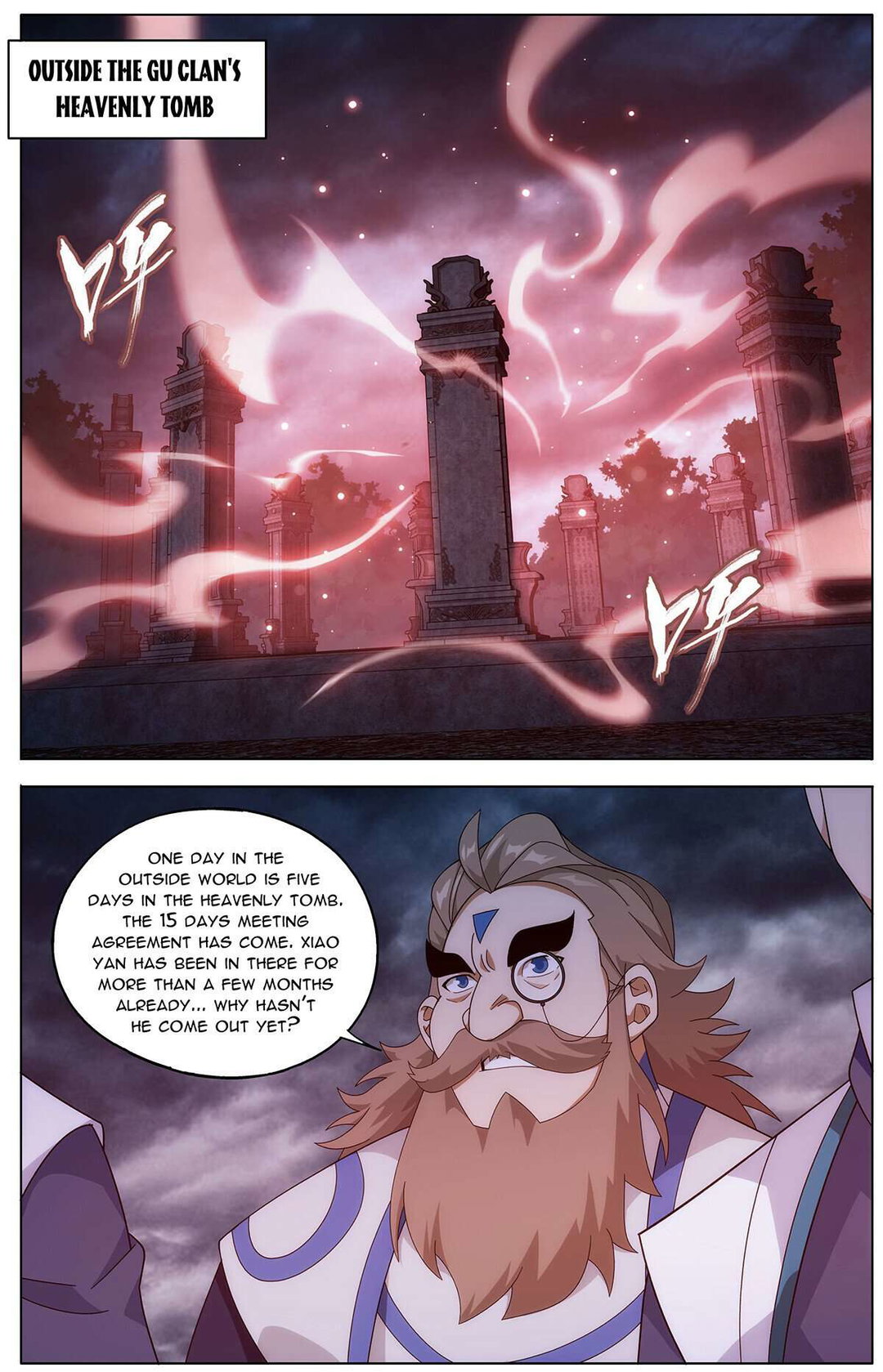Chapter 446 - Image 2