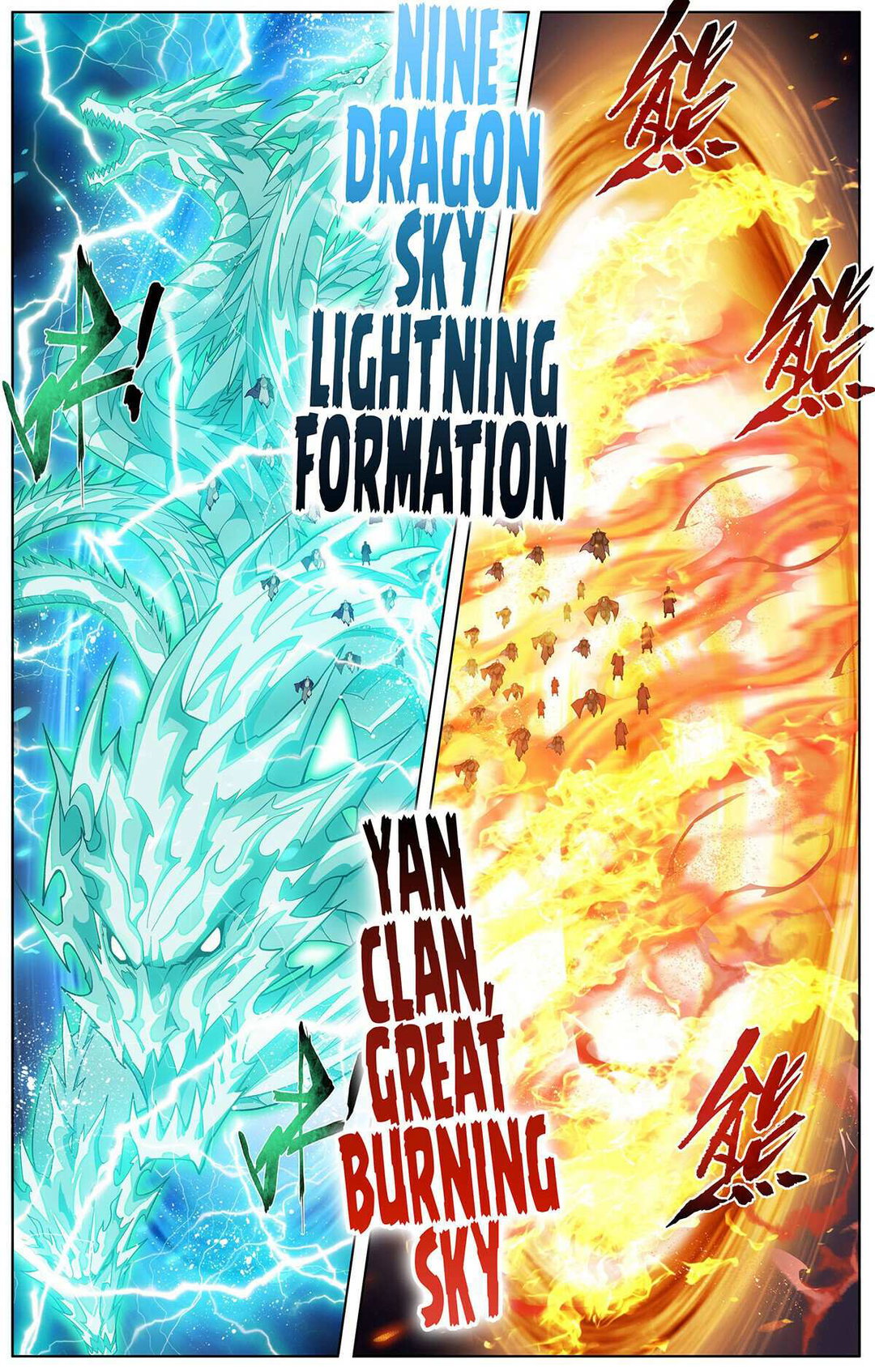 Chapter 447 - Image 10