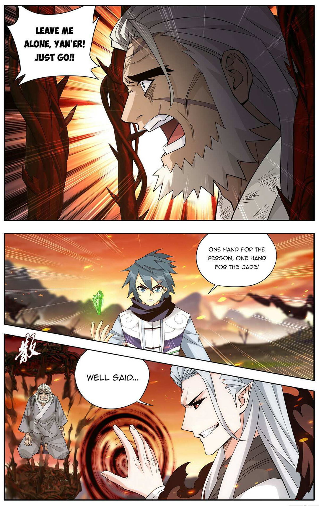 Chapter 447 - Image 3