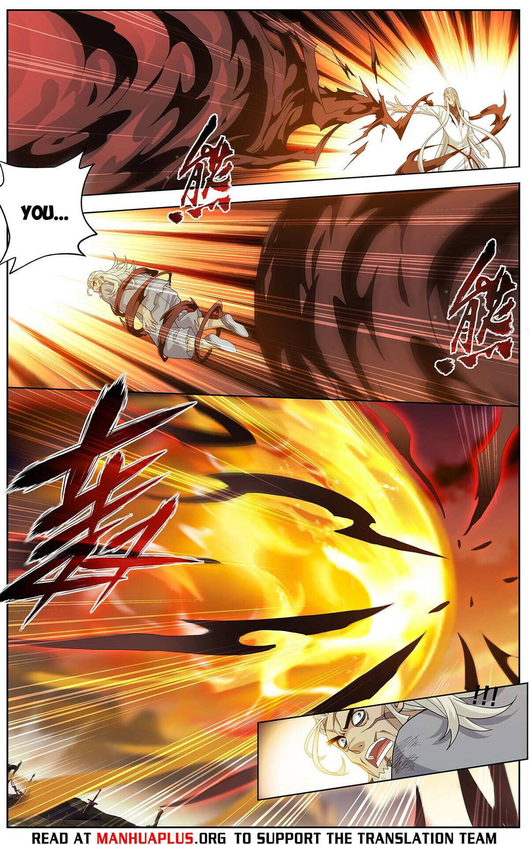 Chapter 447 - Image 7