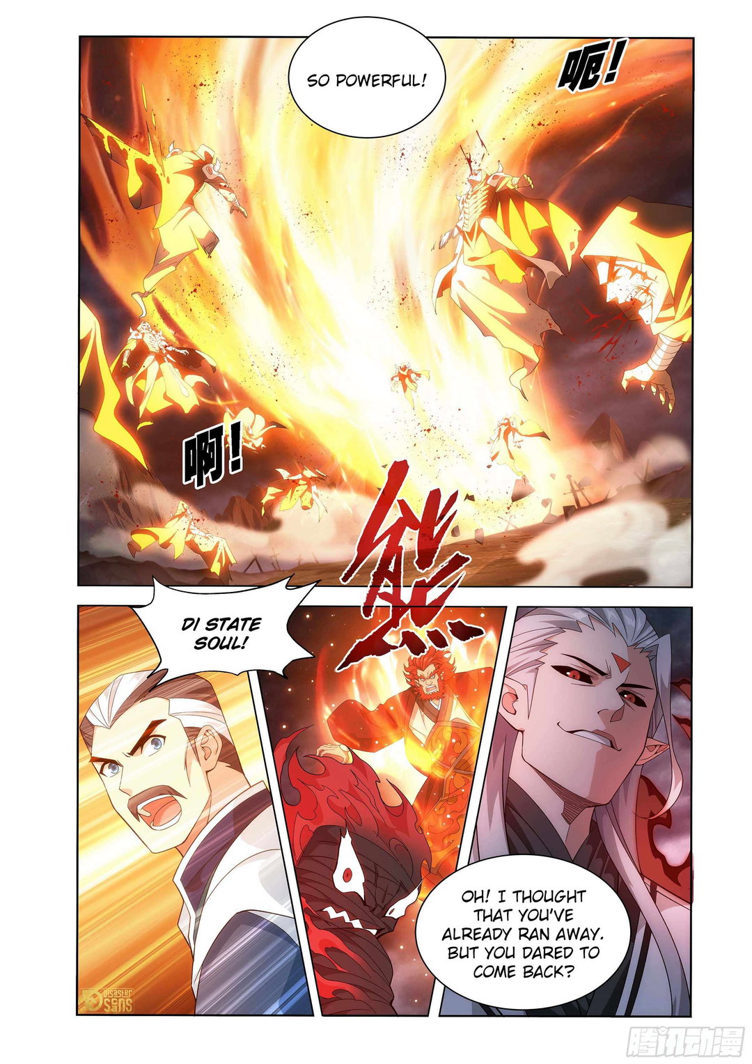 Chapter 448 - Image 9