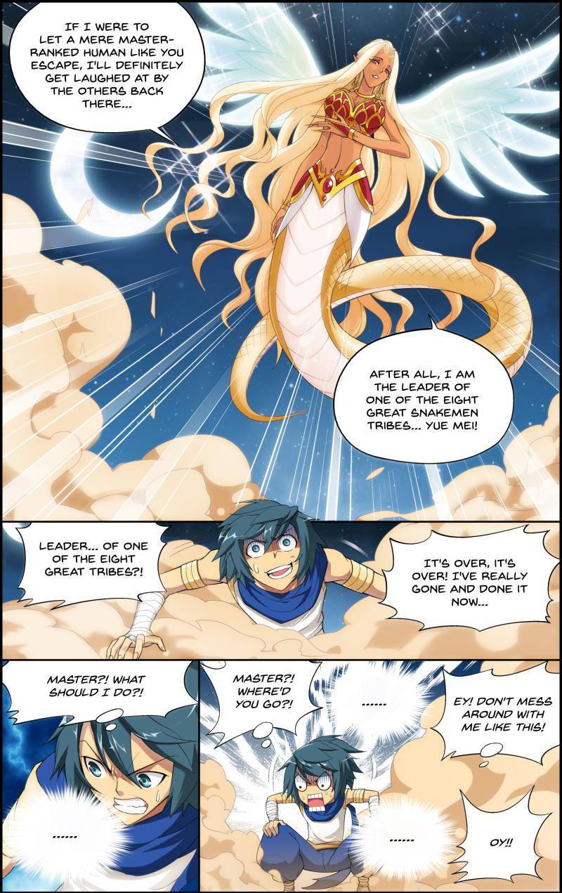 Chapter 45 - Image 12