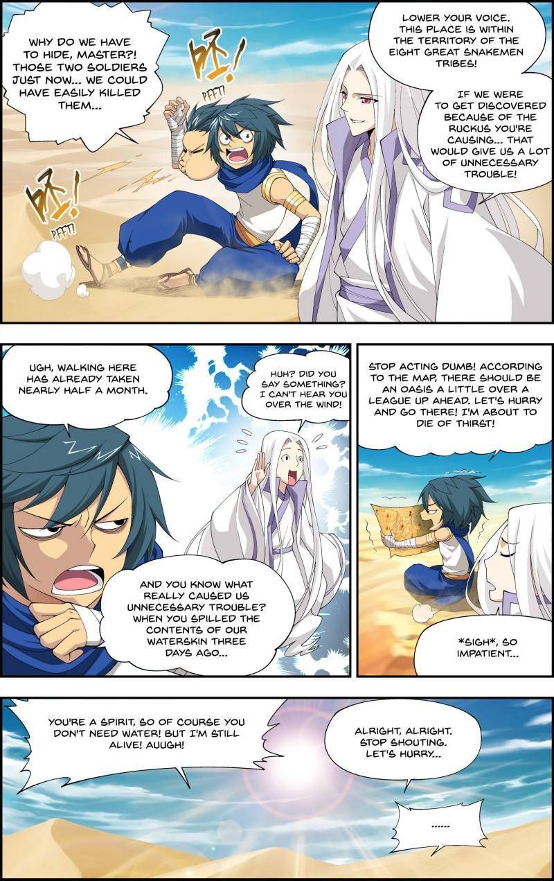 Chapter 45 - Image 3