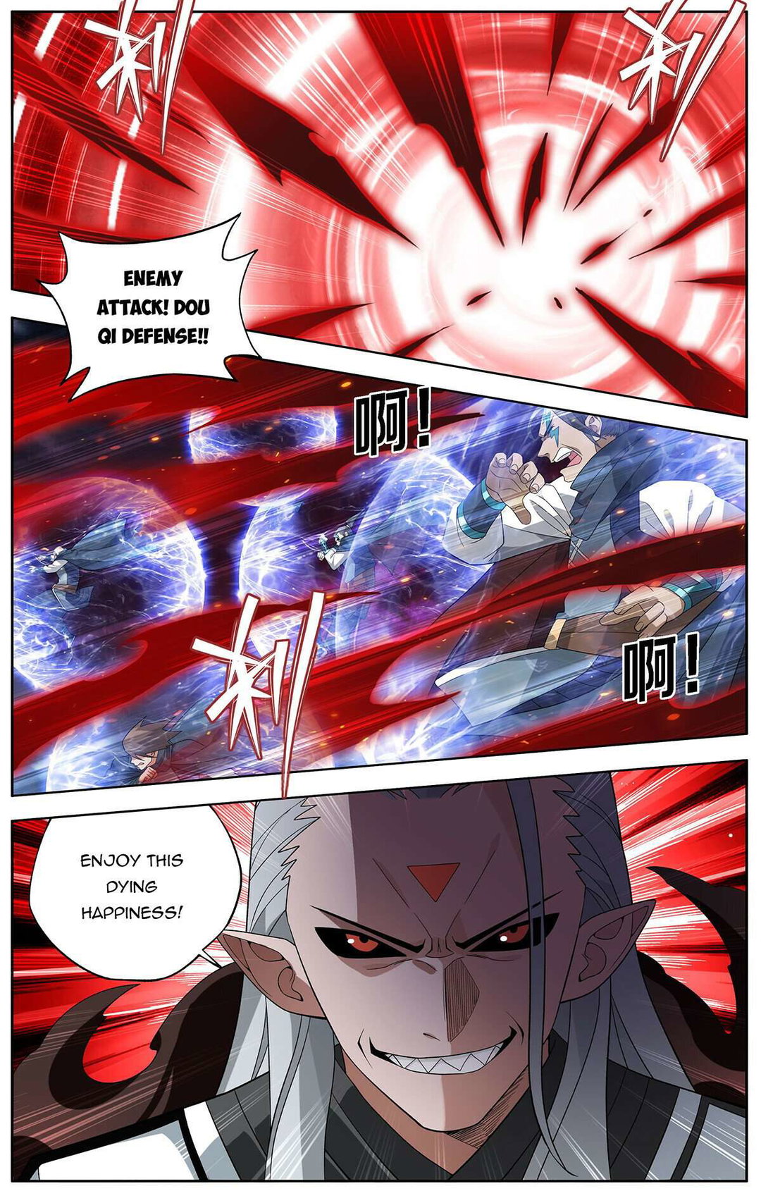 Chapter 451 - Image 11