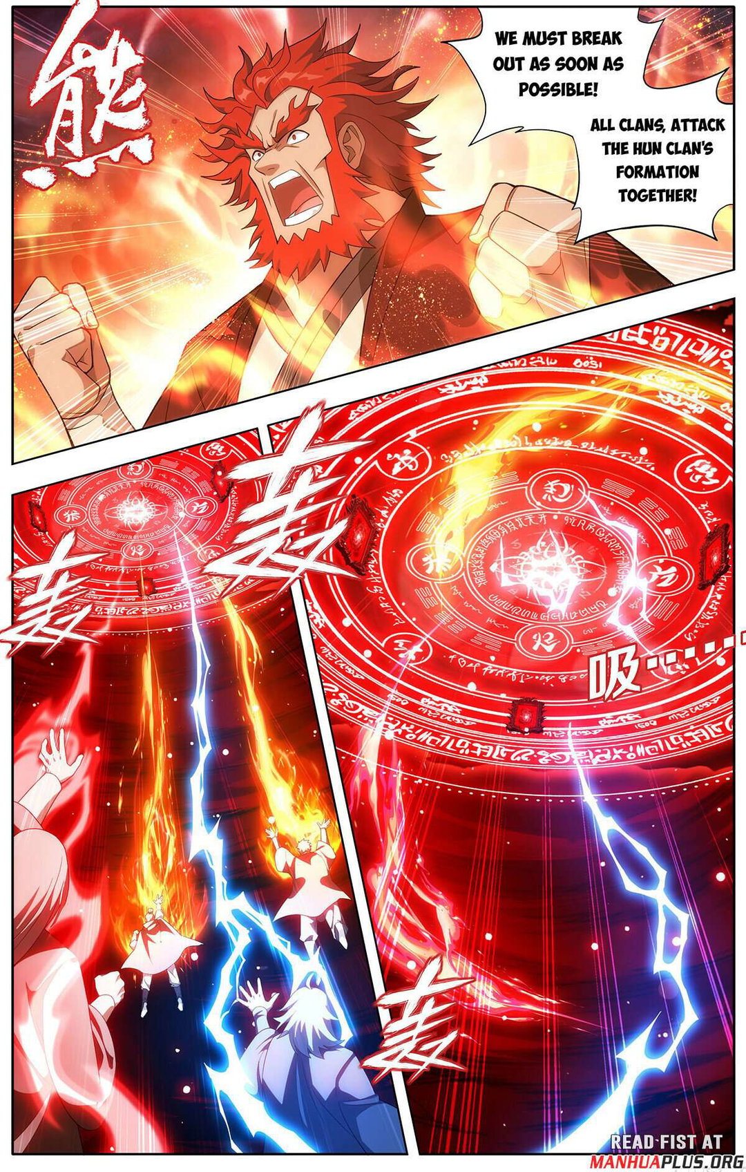 Chapter 451 - Image 13