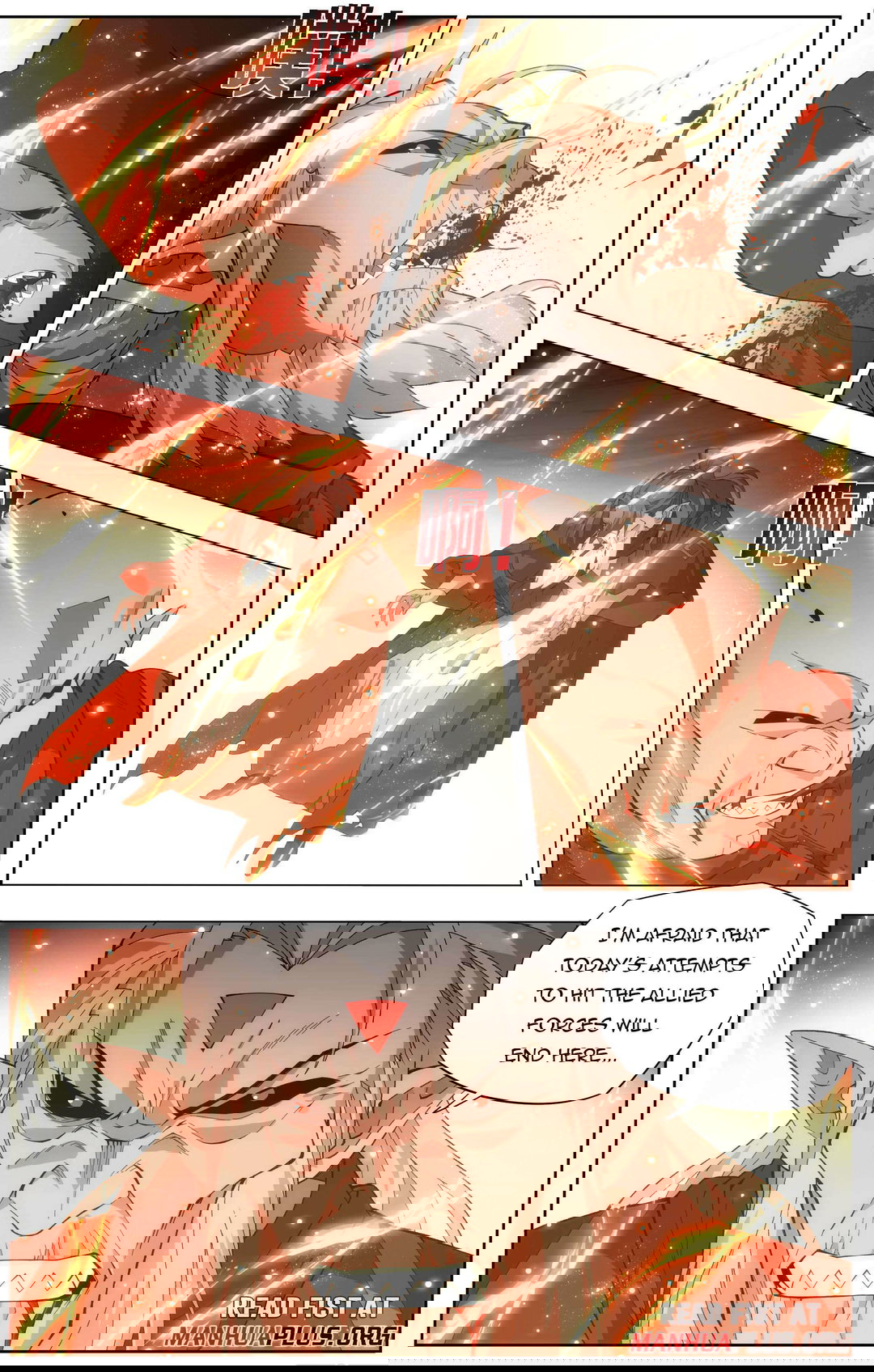 Chapter 452 - Image 11