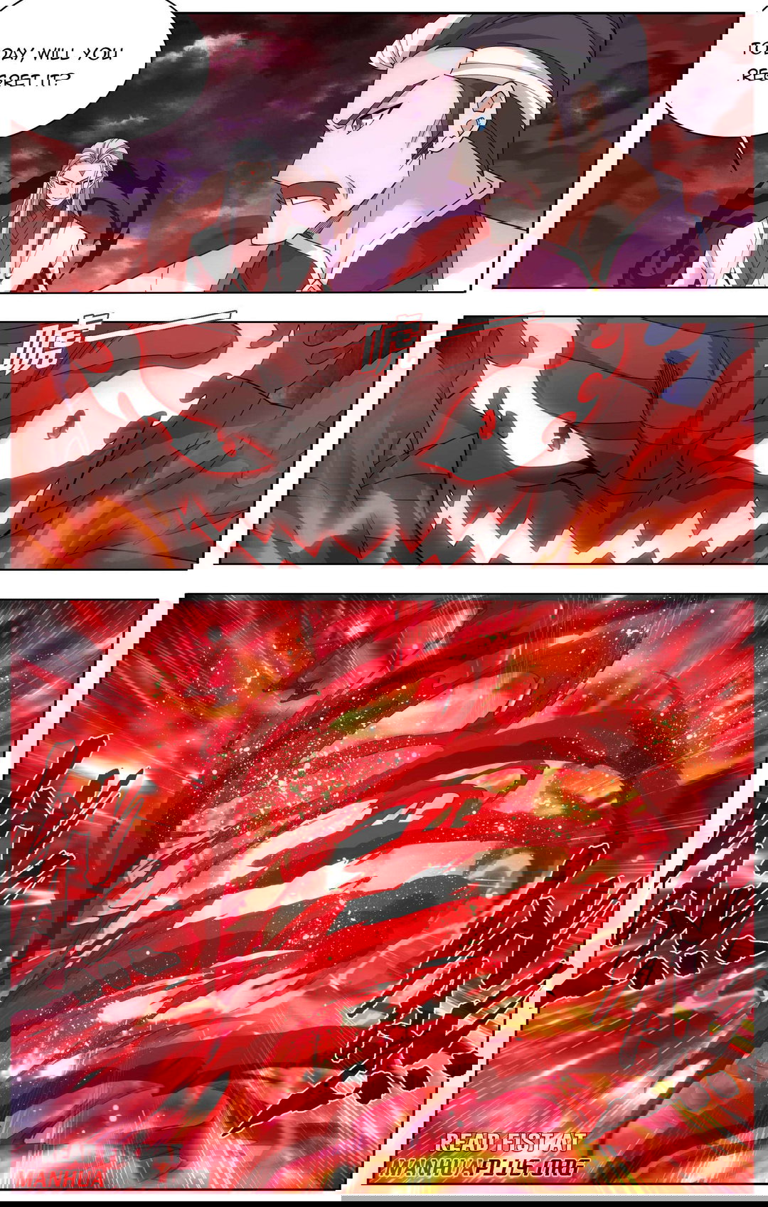 Chapter 452 - Image 17