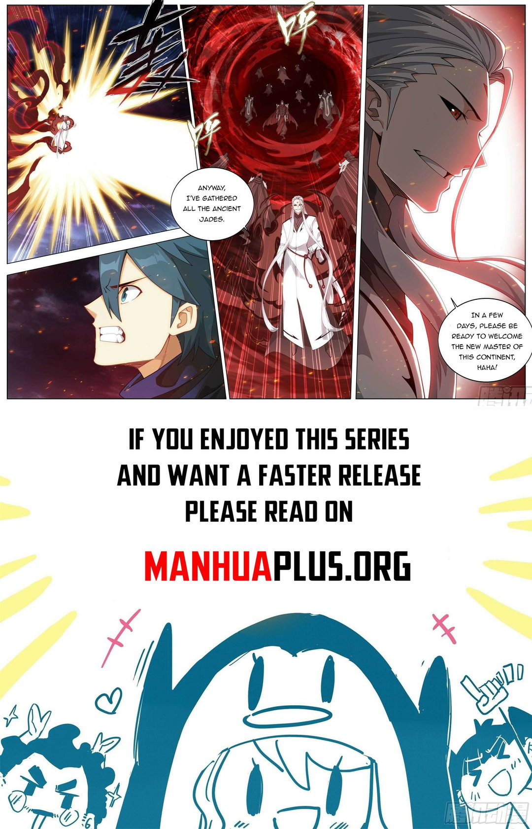 Chapter 452 - Image 22