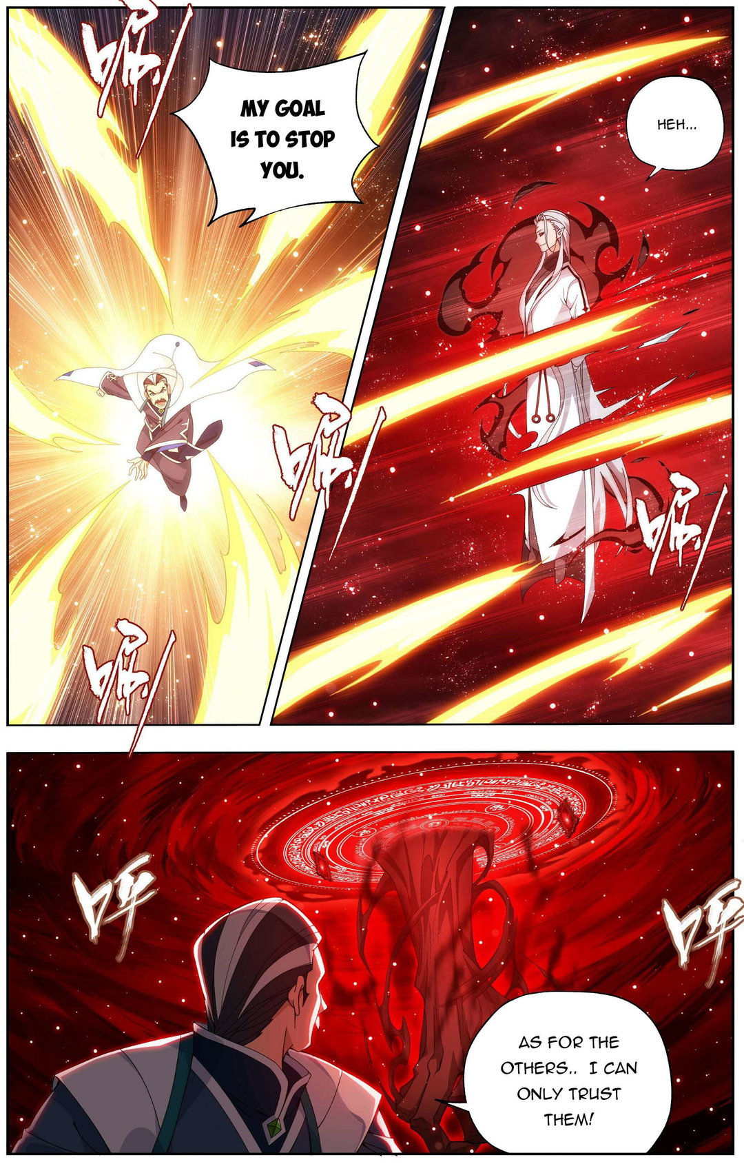 Chapter 452 - Image 3