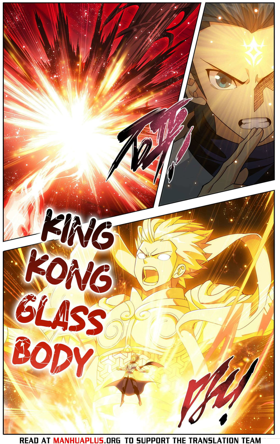 Chapter 452 - Image 6
