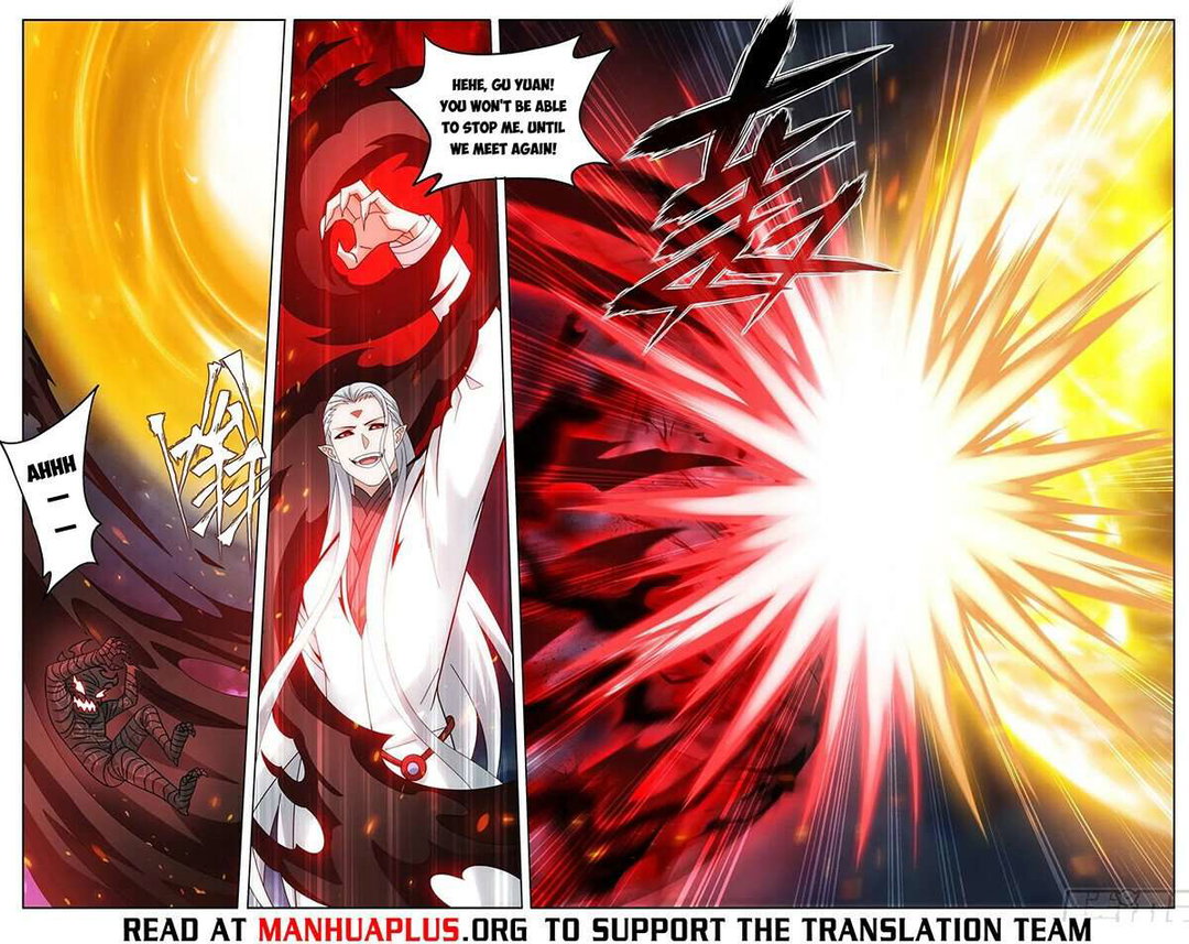 Chapter 453 - Image 5