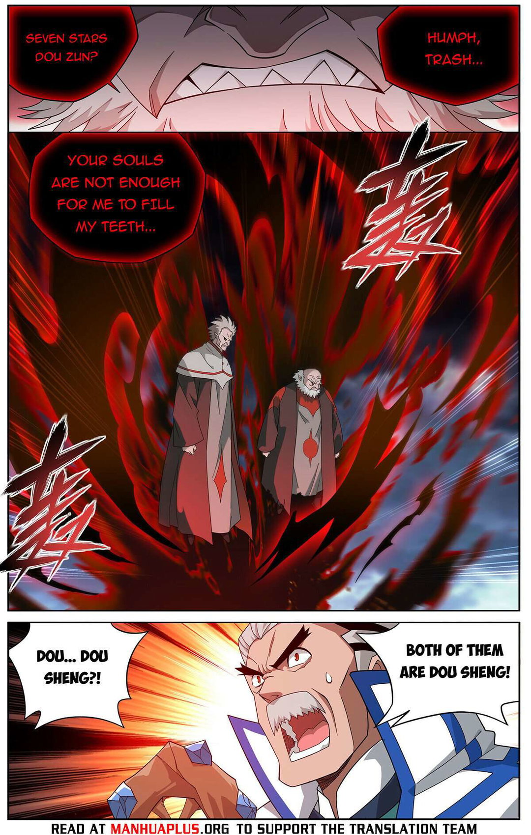 Chapter 455 - Image 10