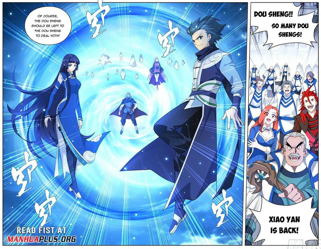 Chapter 455 - Image 14