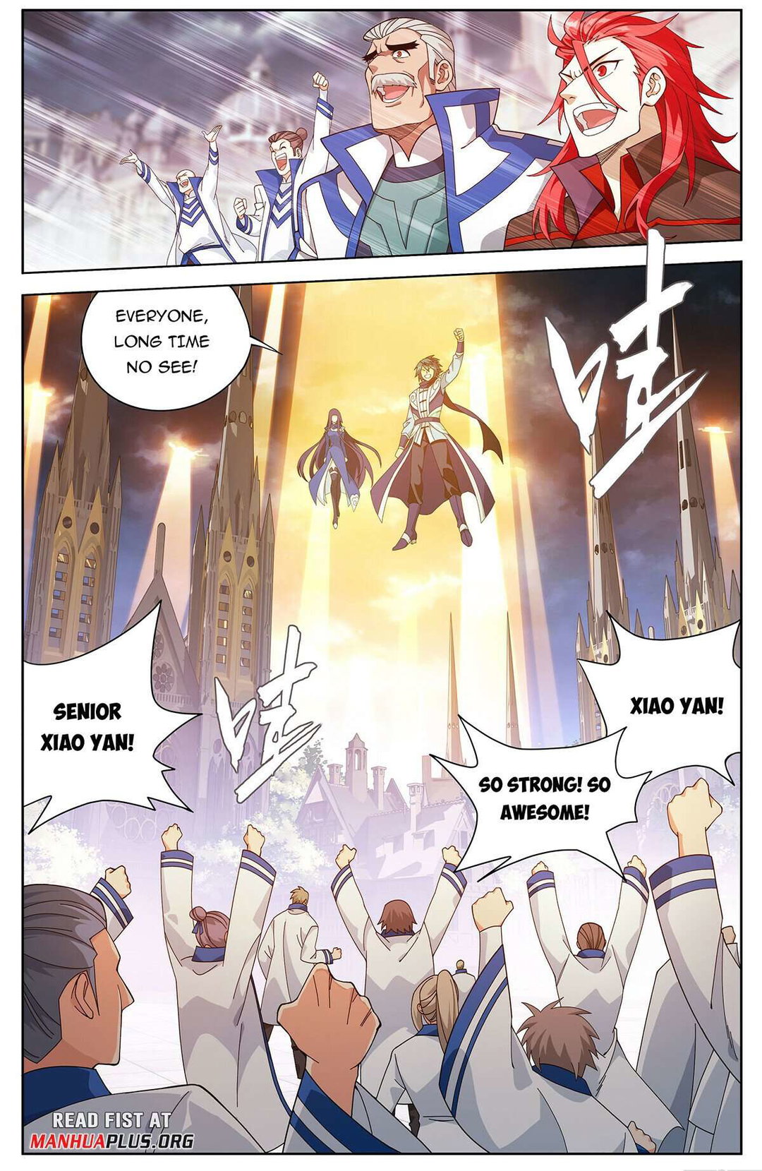 Chapter 455 - Image 17