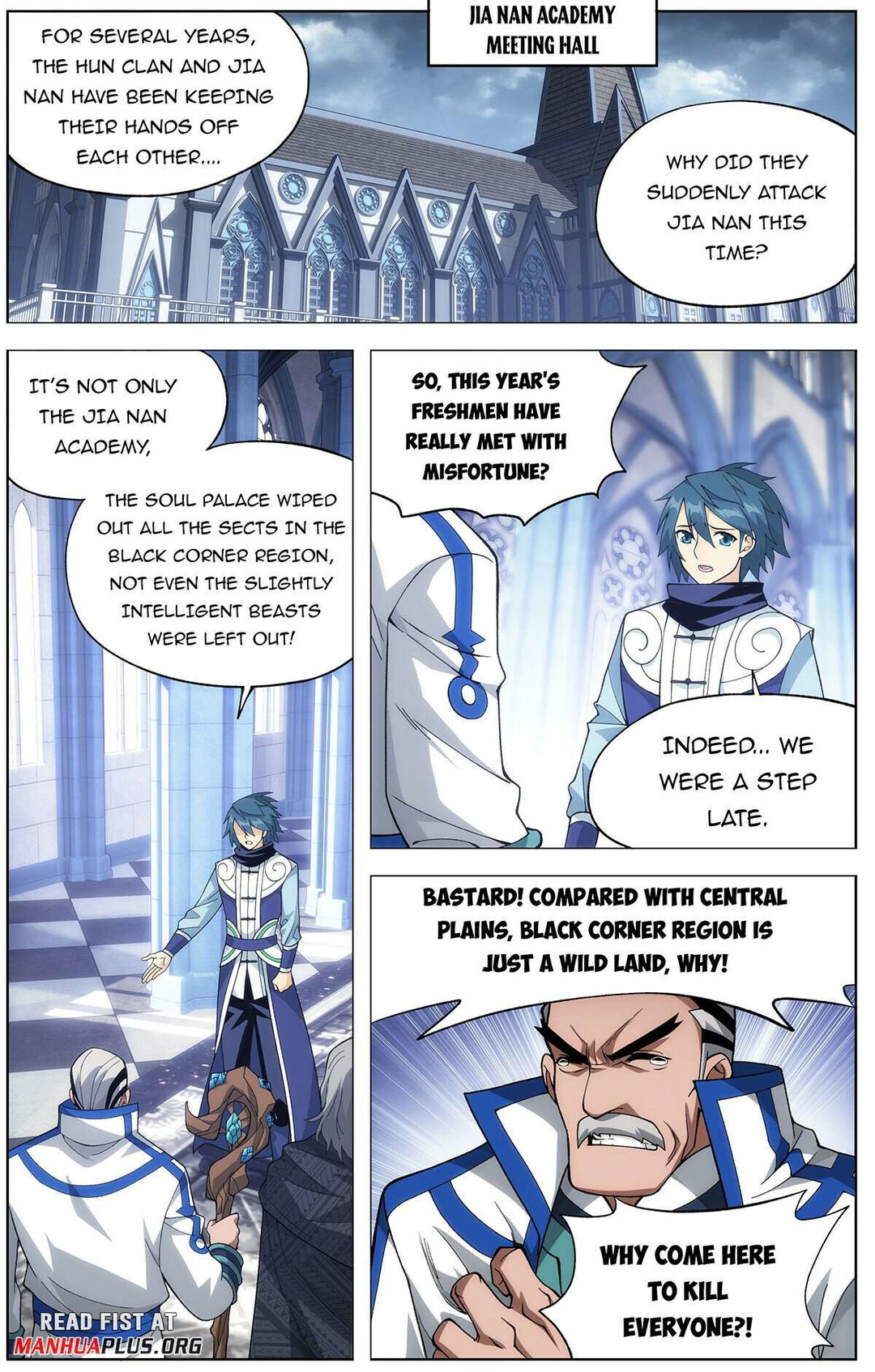 Chapter 455 - Image 20