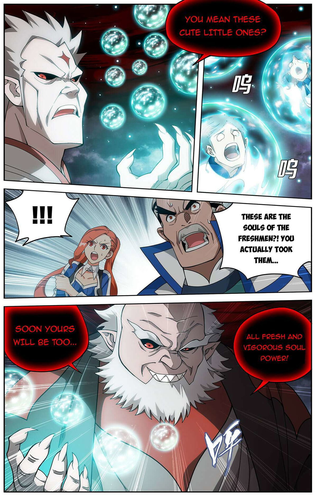 Chapter 455 - Image 7