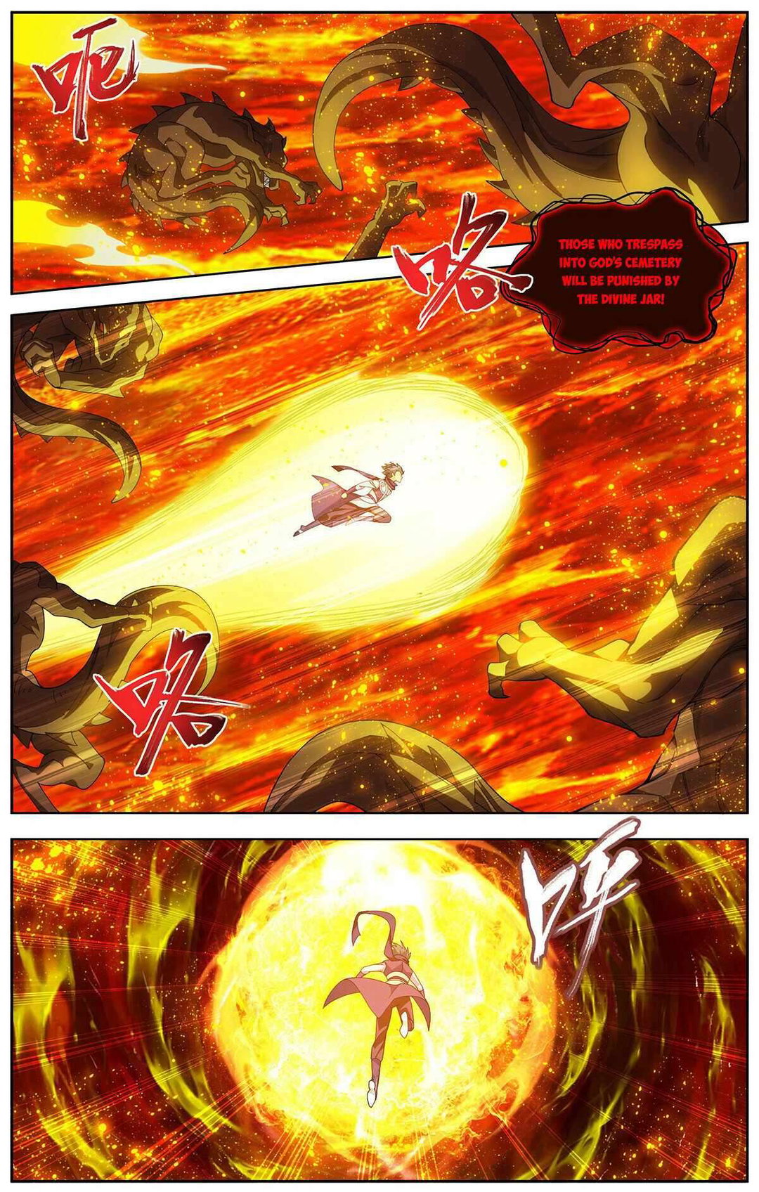 Chapter 456 - Image 15