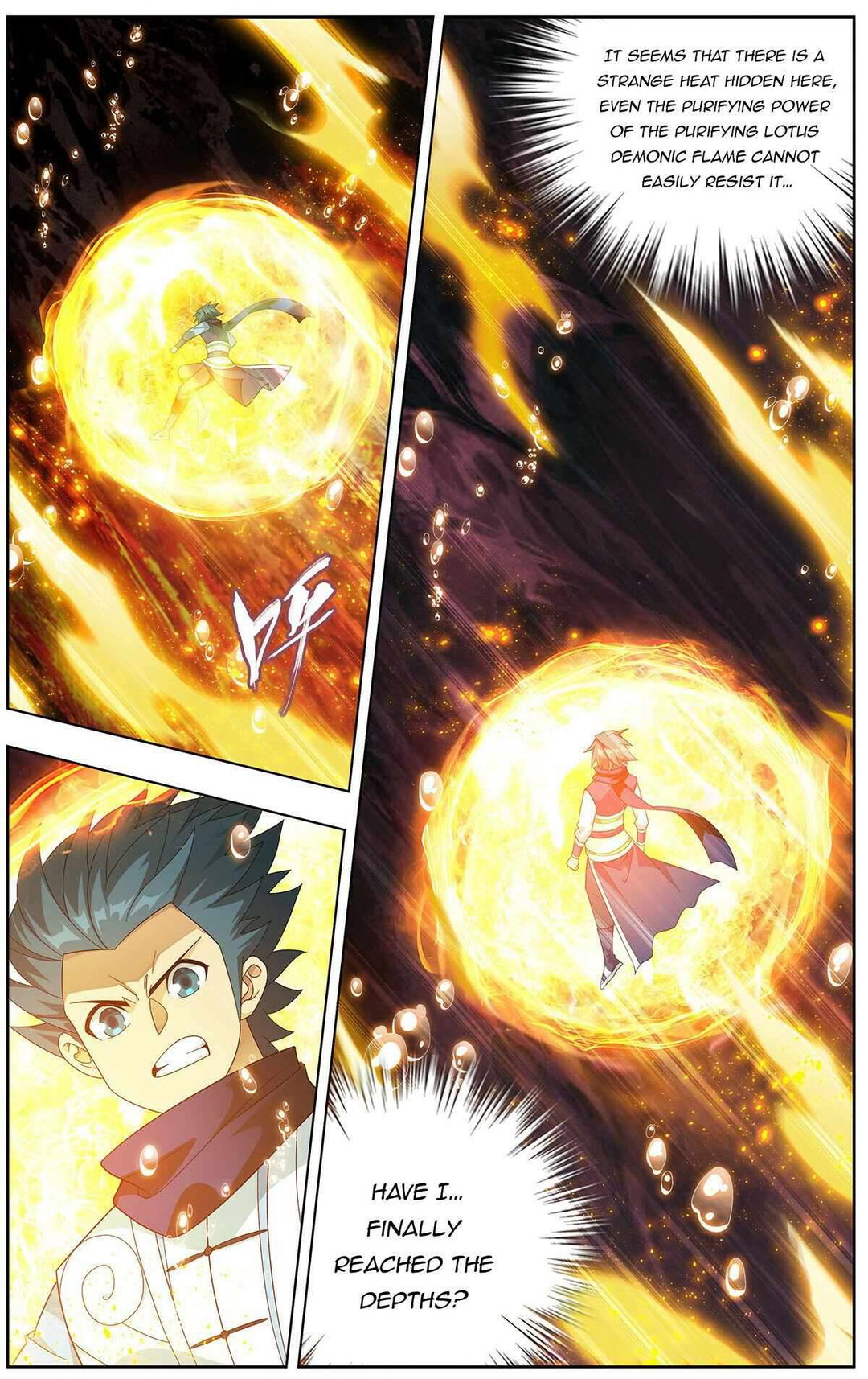 Chapter 456 - Image 17