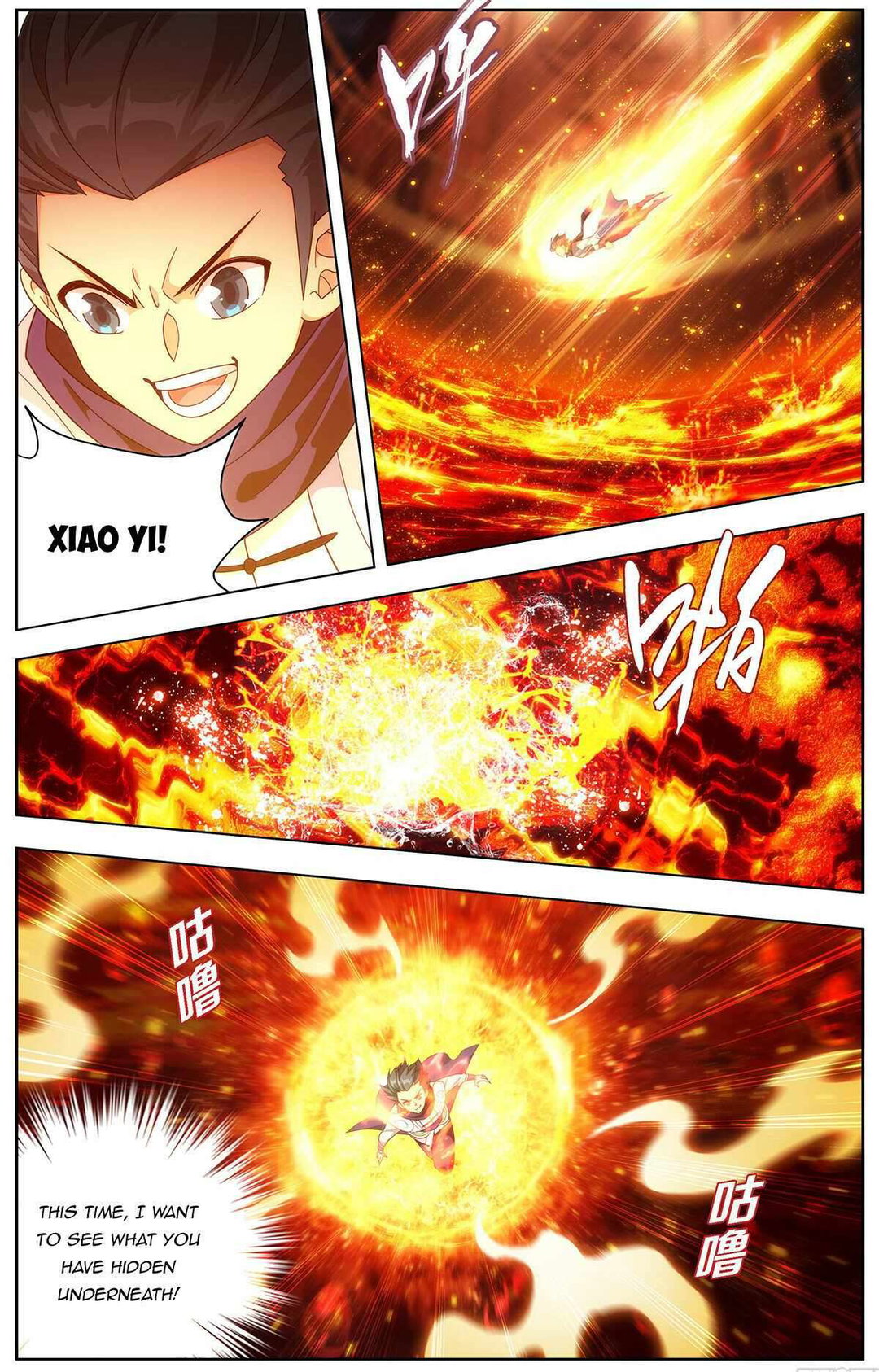 Chapter 456 - Image 8