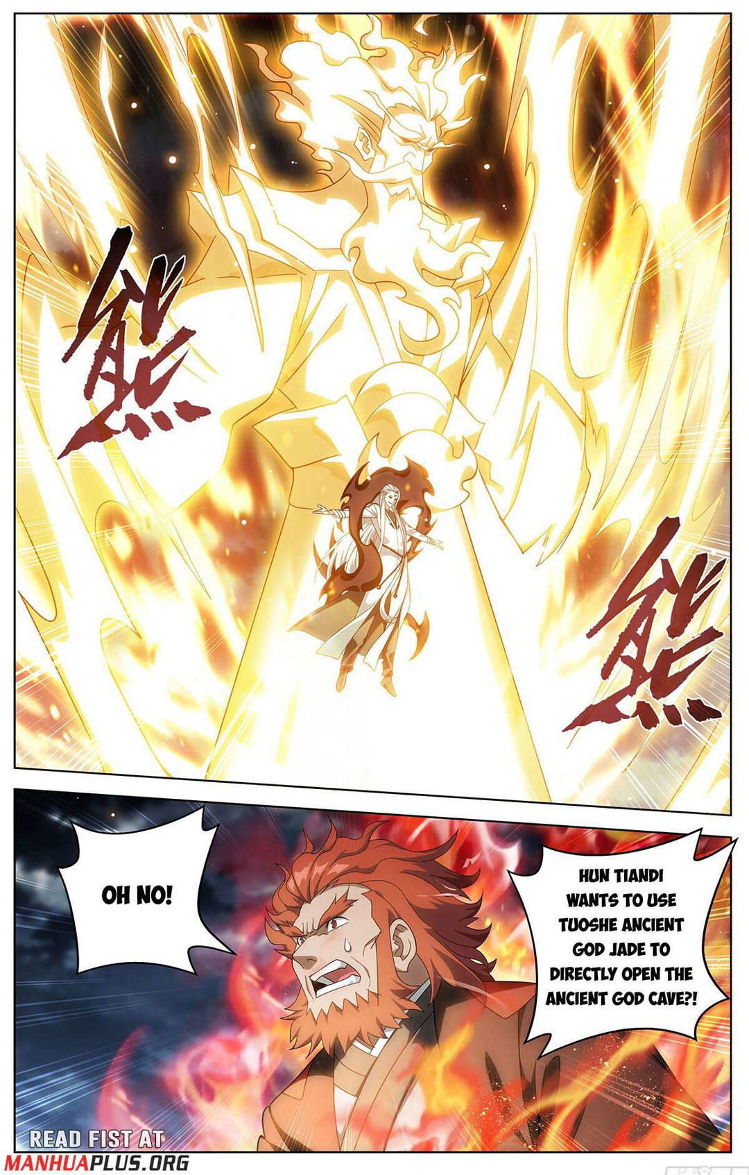 Chapter 458 - Image 18