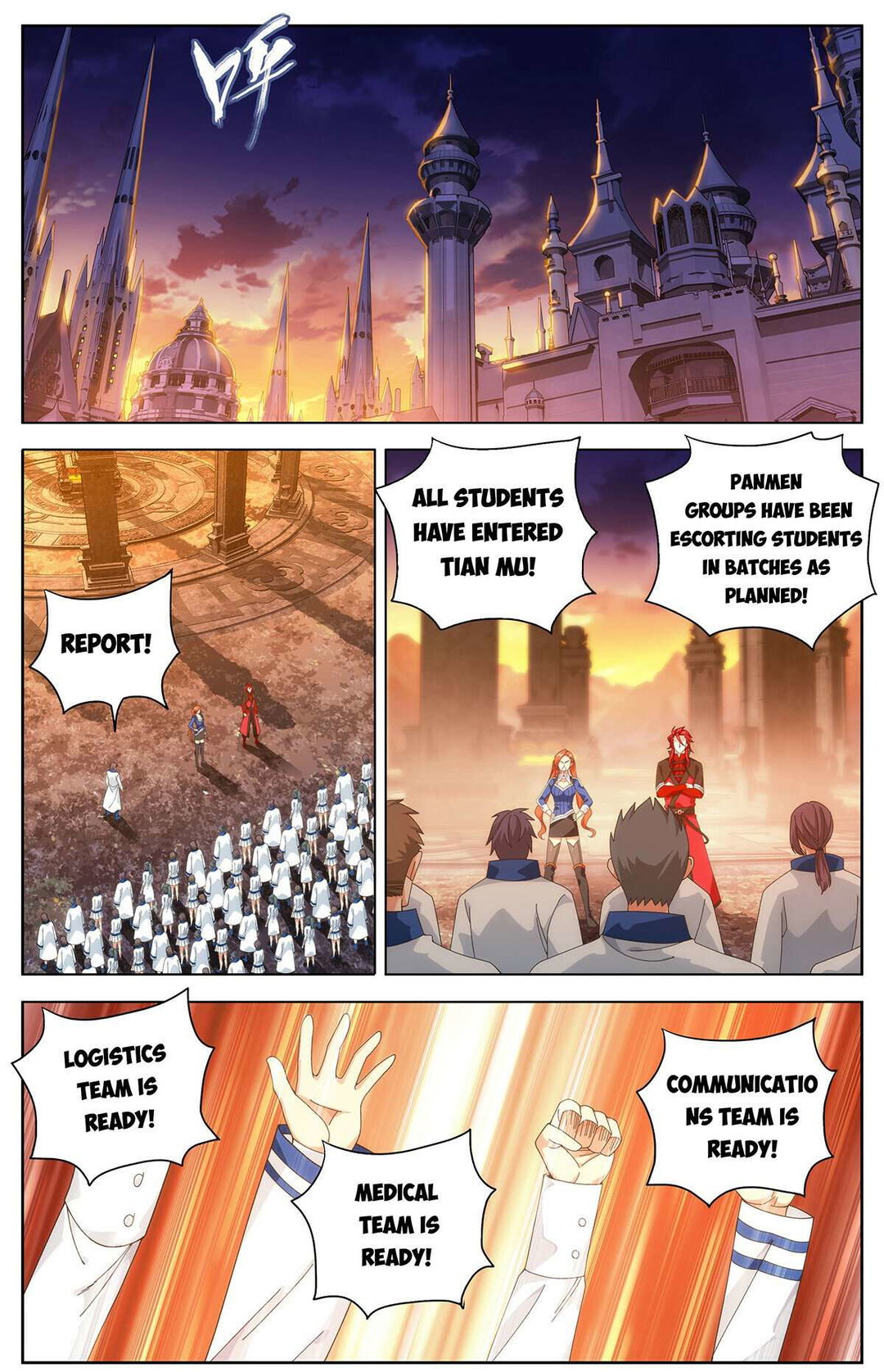 Chapter 458 - Image 2