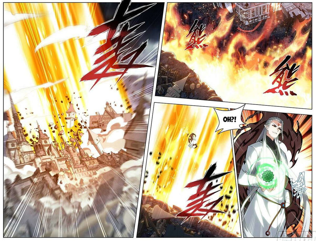 Chapter 458 - Image 20