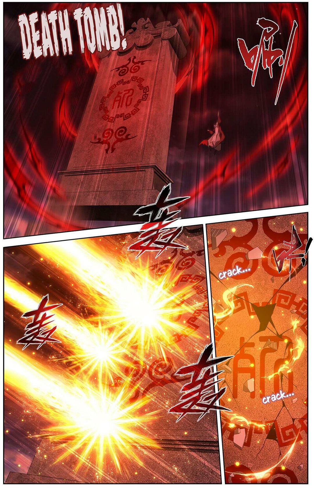 Chapter 459 - Image 15