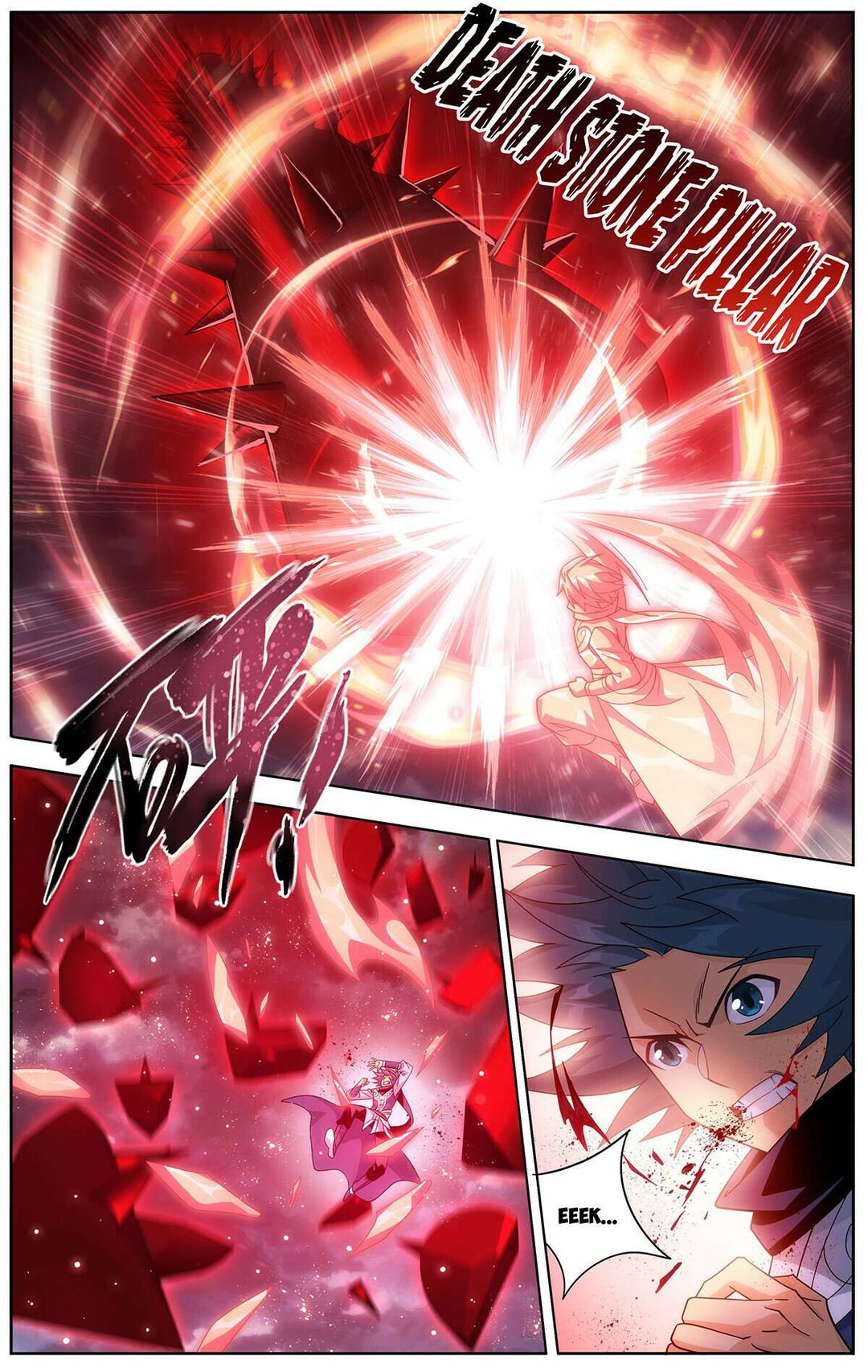 Chapter 459 - Image 17