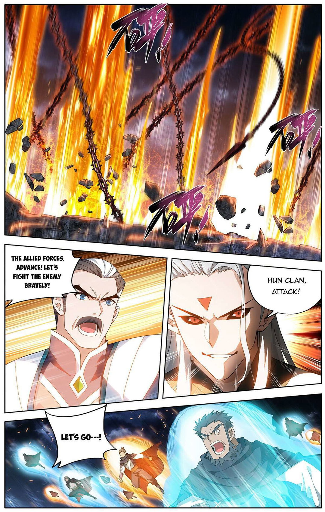 Chapter 459 - Image 2