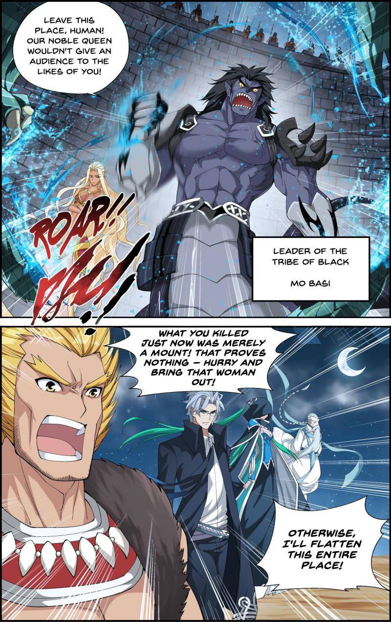 Chapter 46 - Image 16